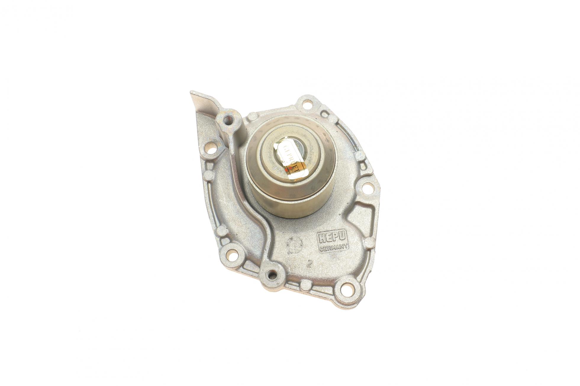 PK09570 HEPU