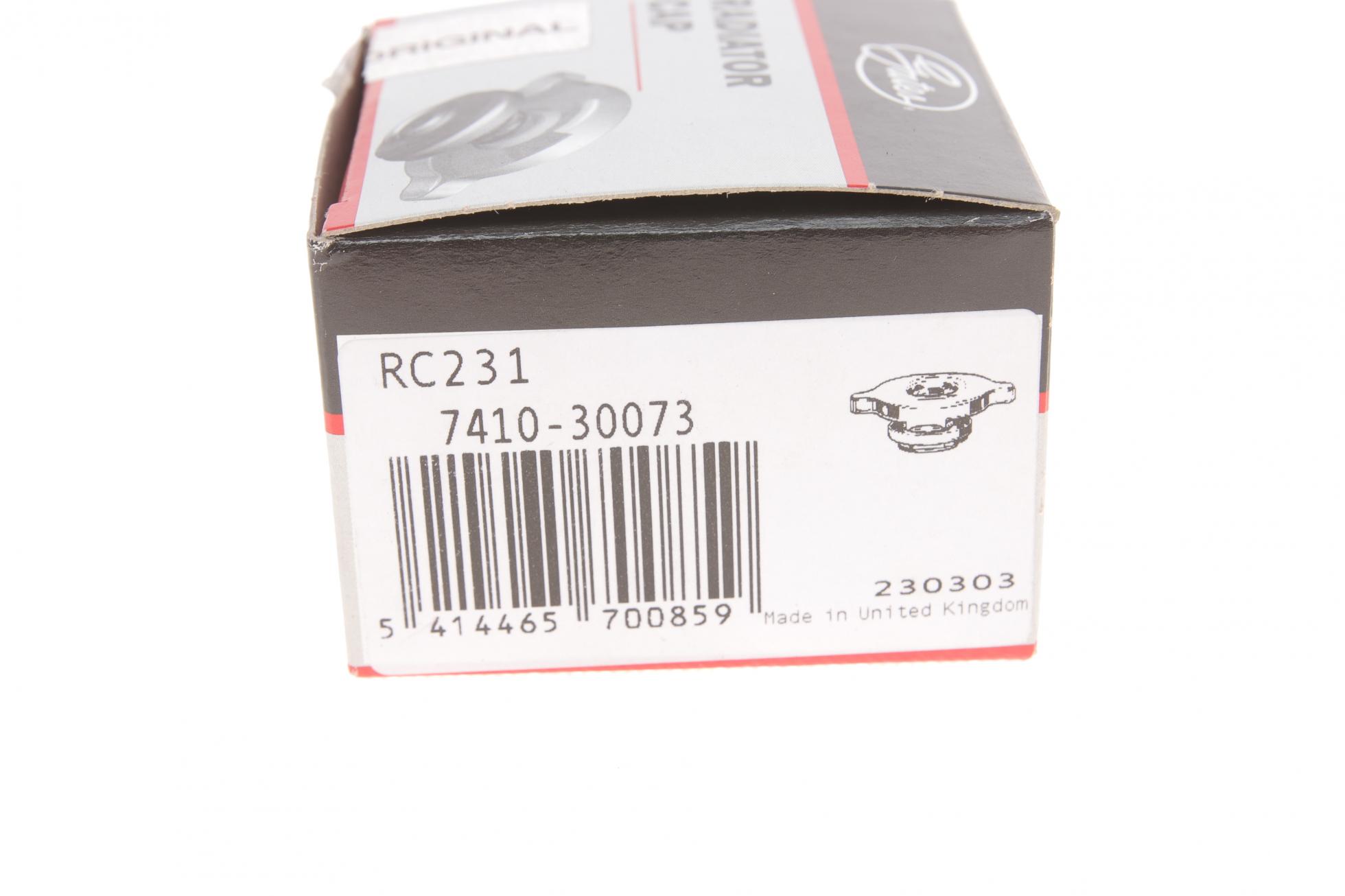 RC231 GATES