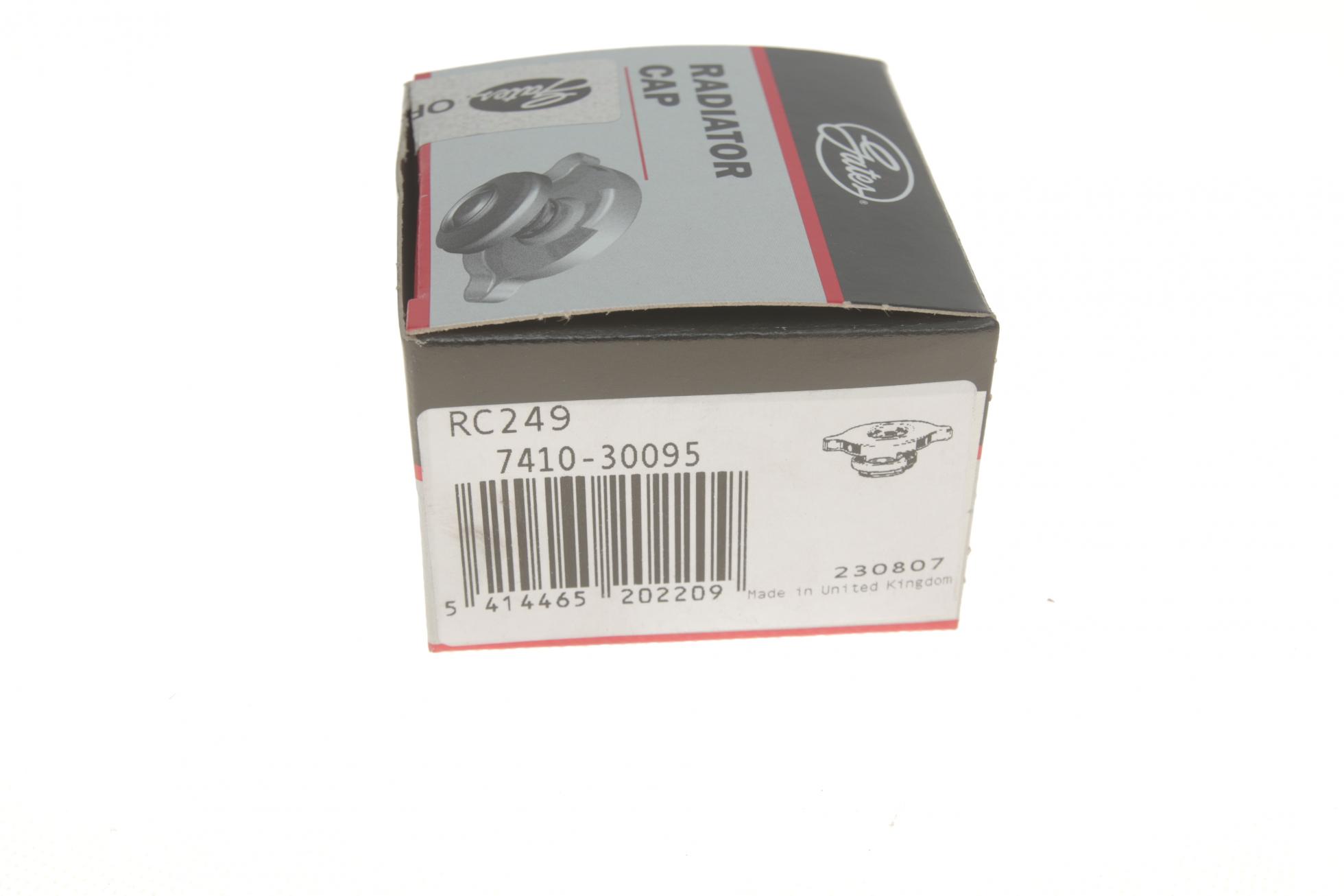 RC249 Gates