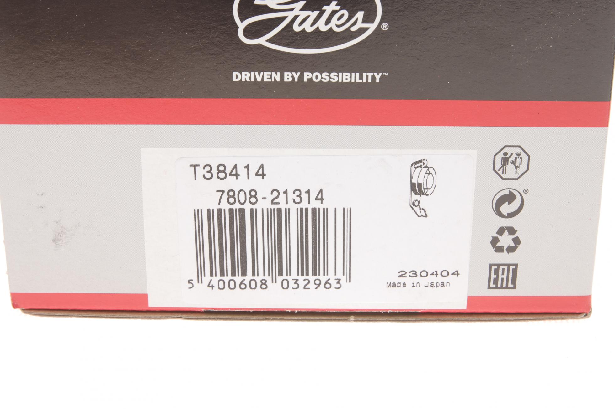 T38414 GATES
