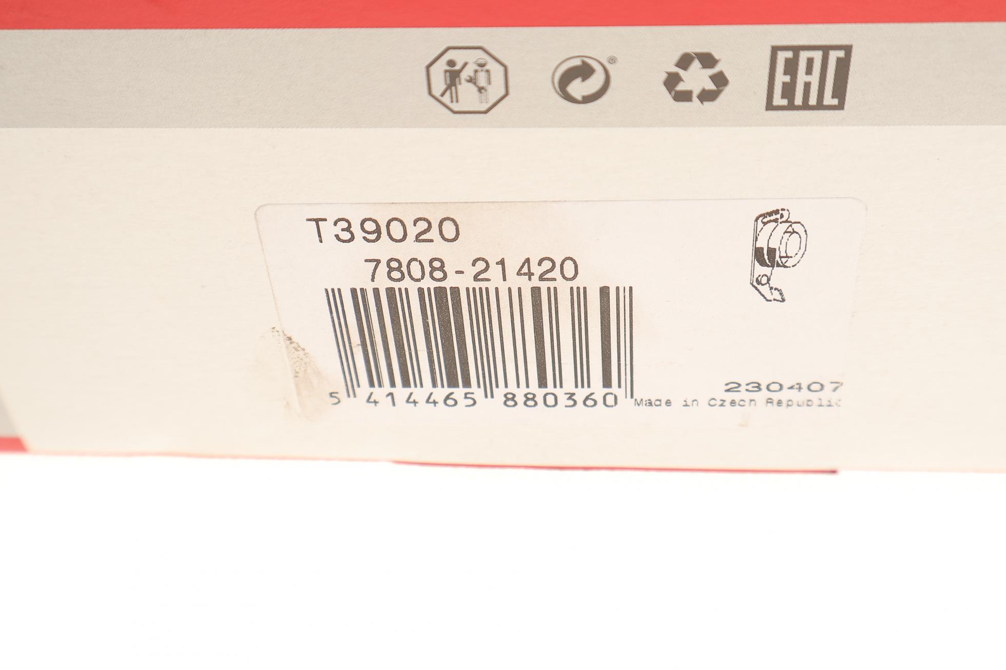 T39020 GATES