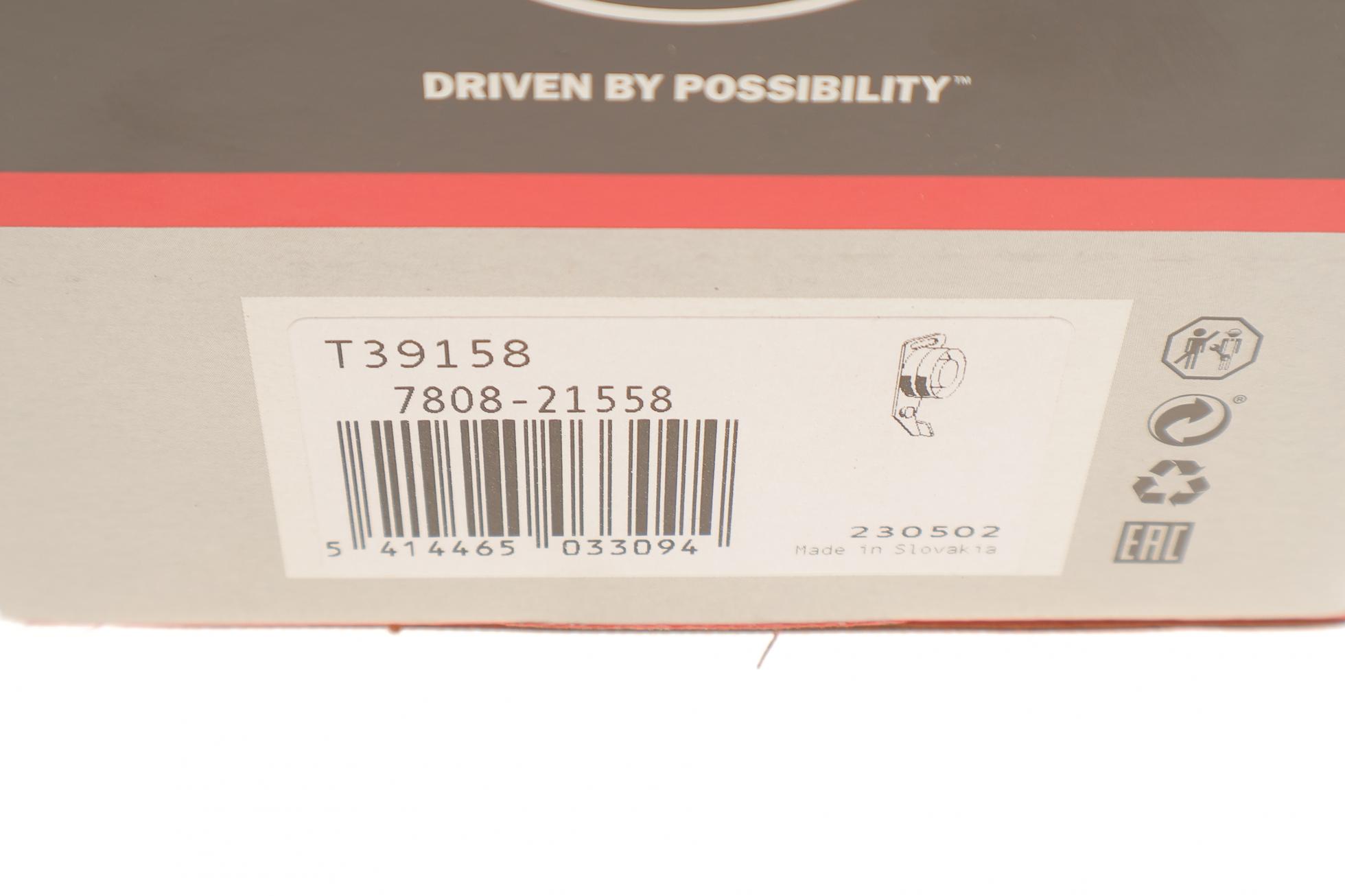 T39158 GATES