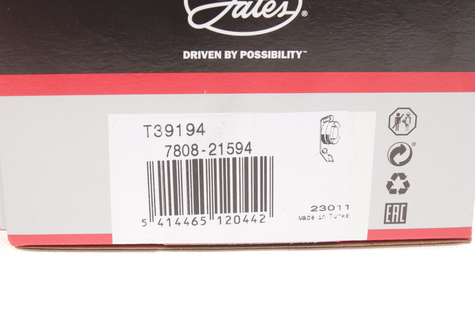 T39194 GATES