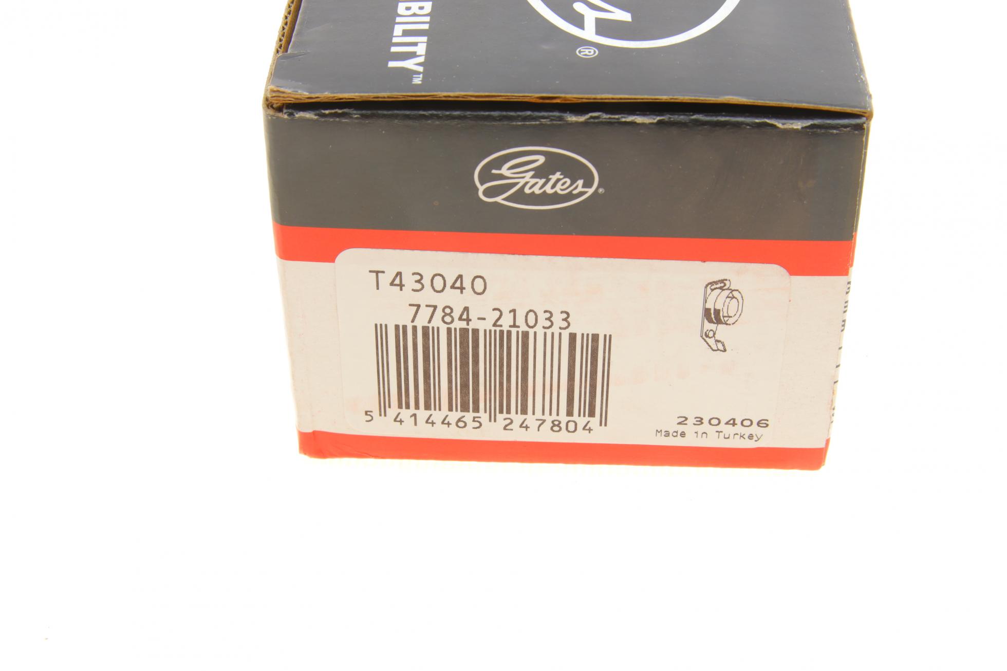 T43040 GATES
