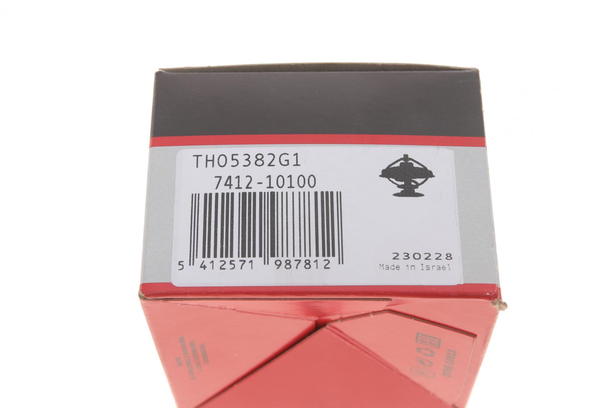 TH05382G1 GATES