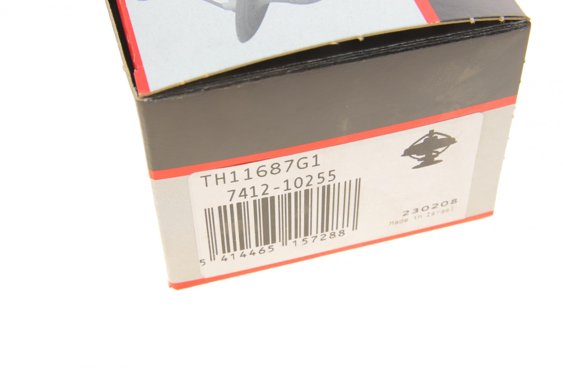 TH11687G1 GATES