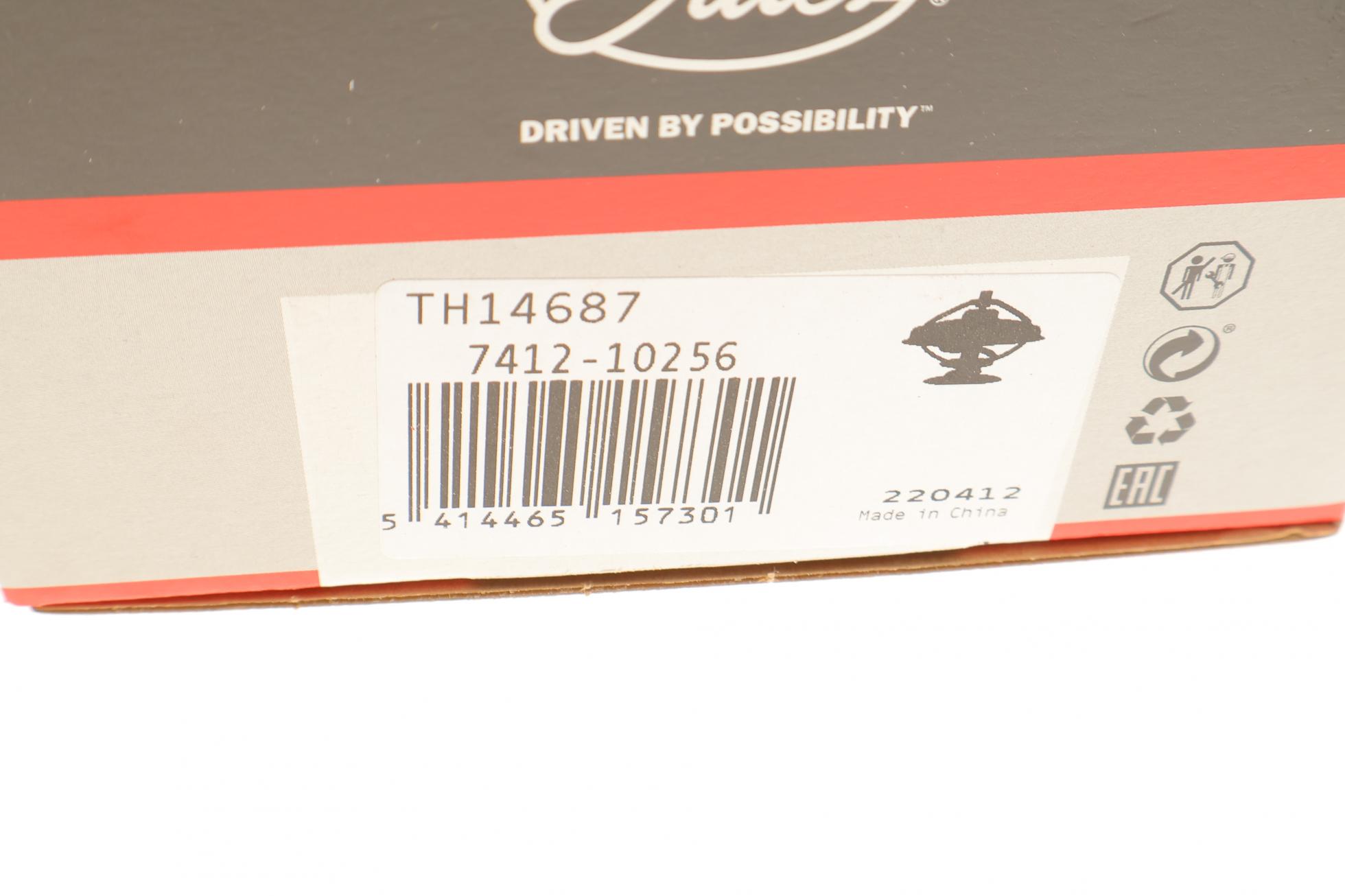 TH14687 GATES
