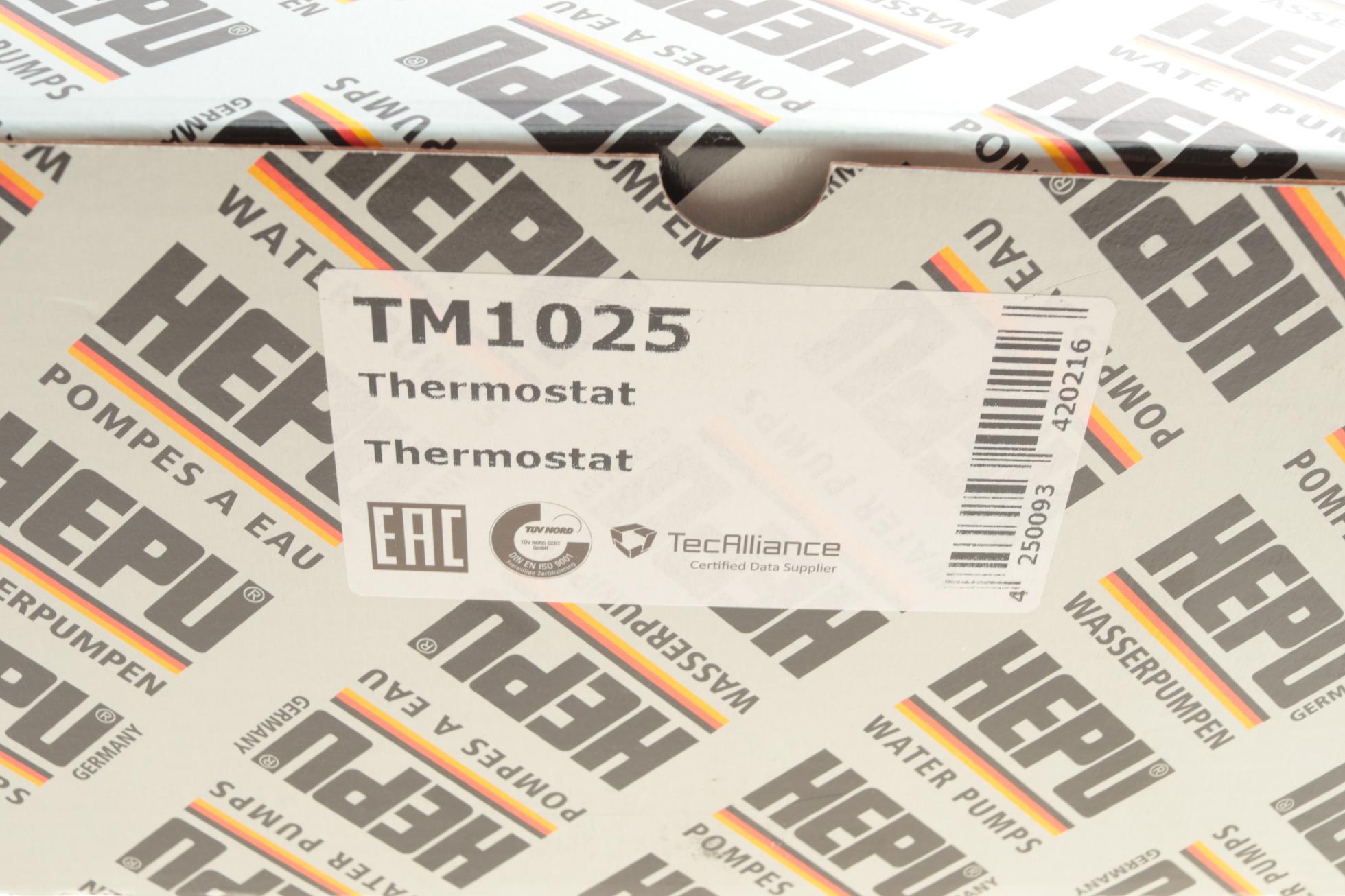 TM1025 HEPU