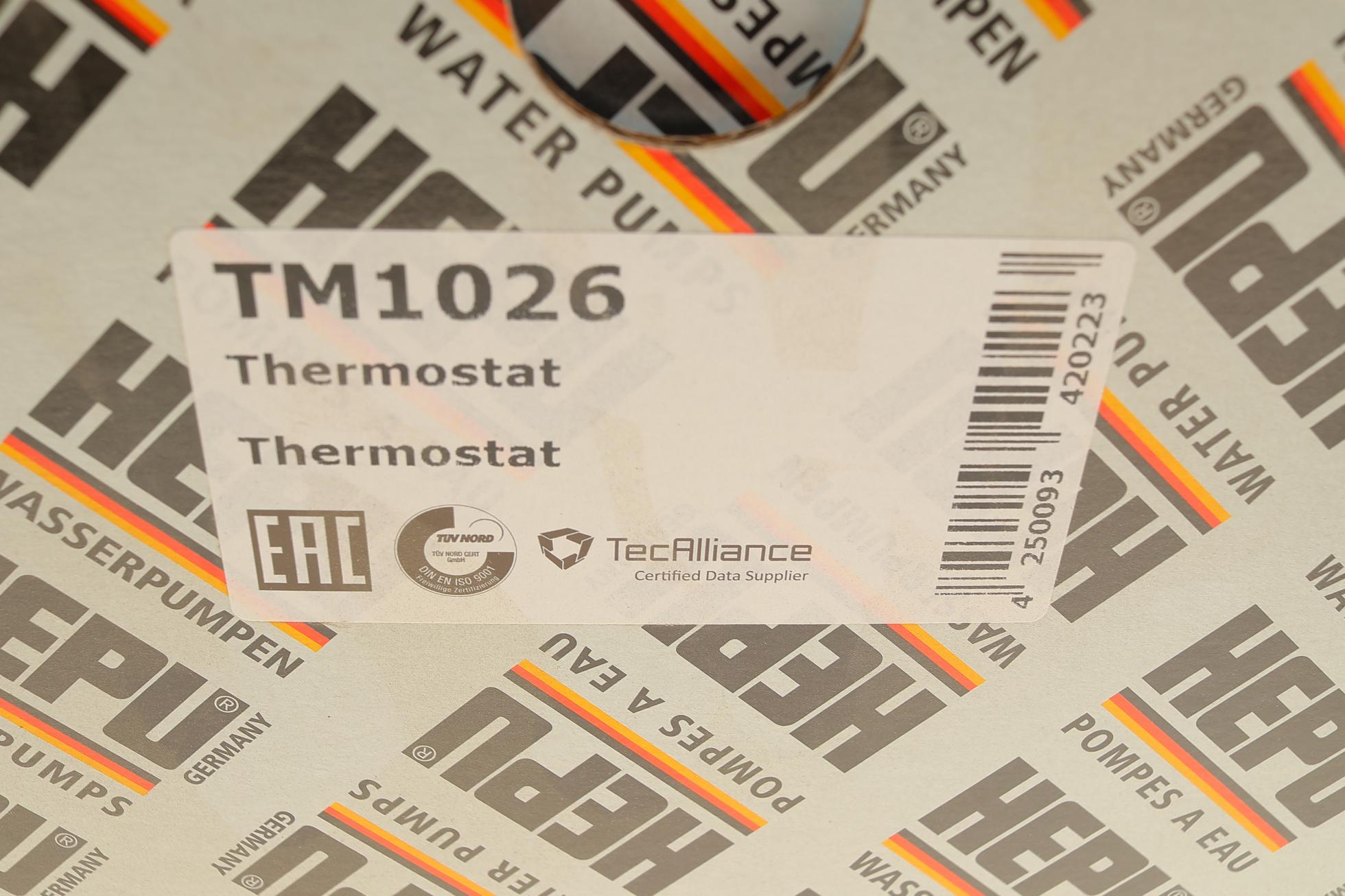 TM1026 HEPU