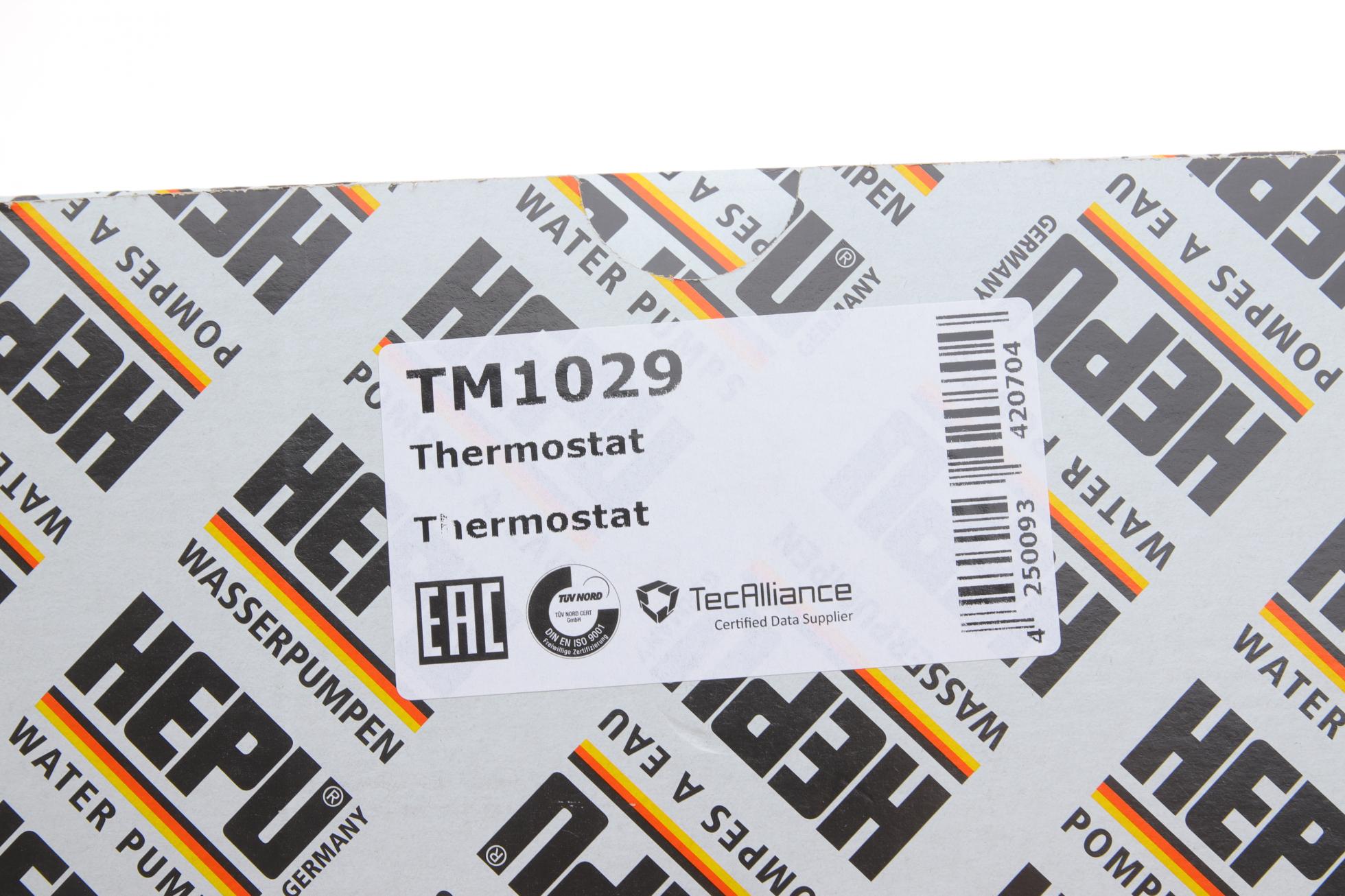 TM1029 HEPU