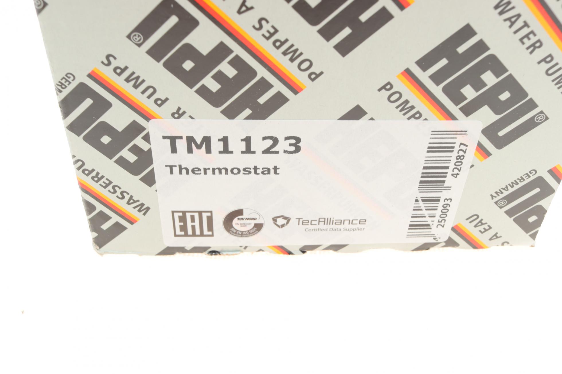 TM1123 HEPU
