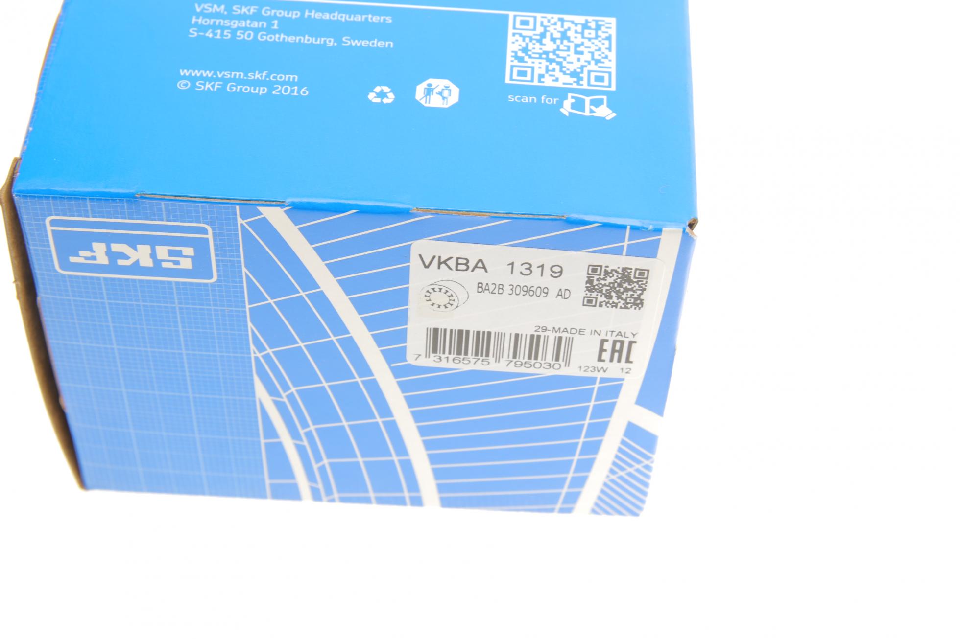 VKBA1319 SKF