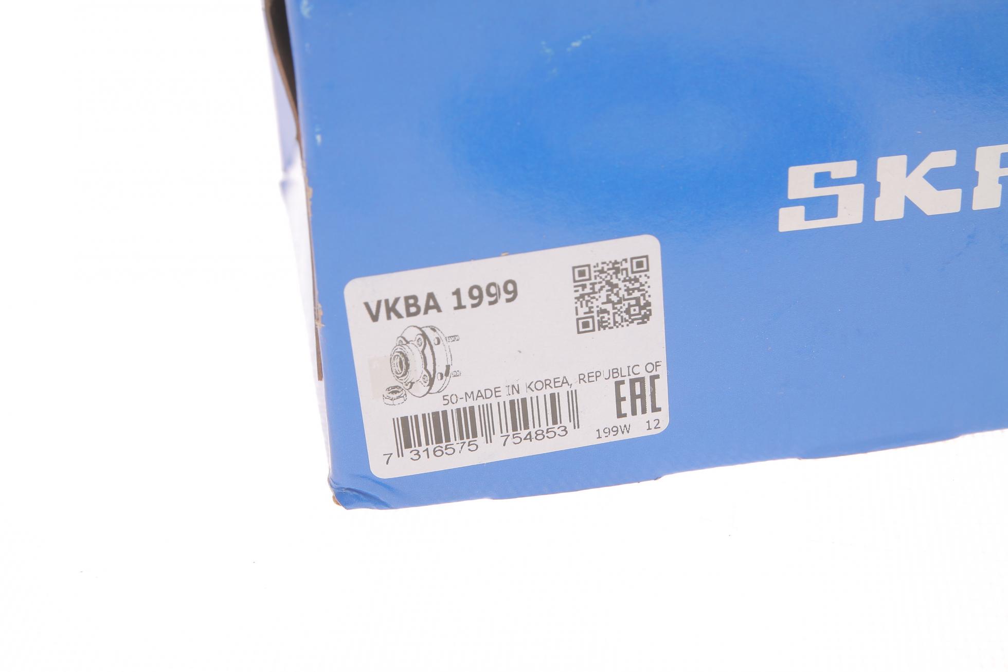 VKBA1999 SKF