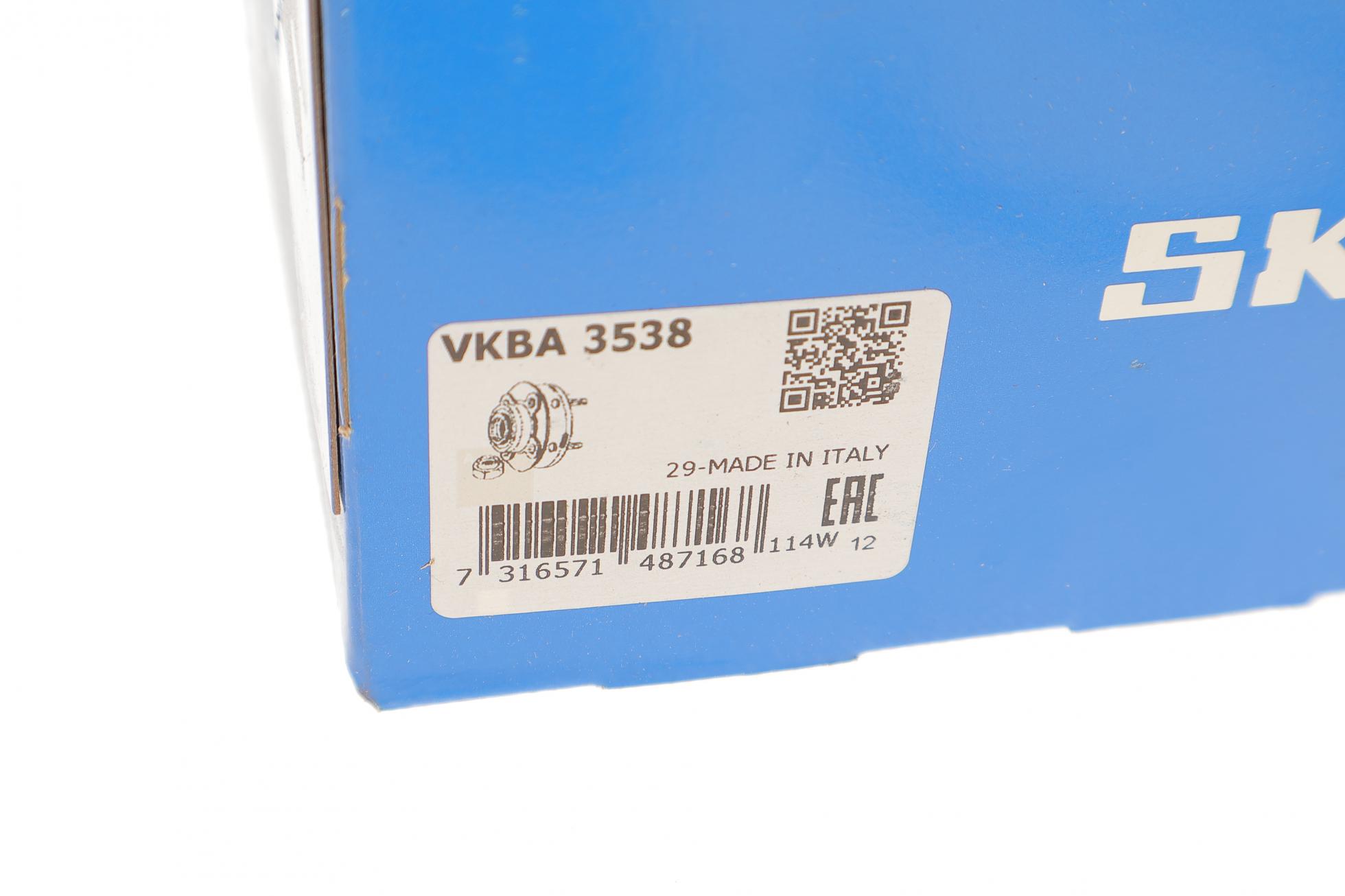 VKBA3538 SKF