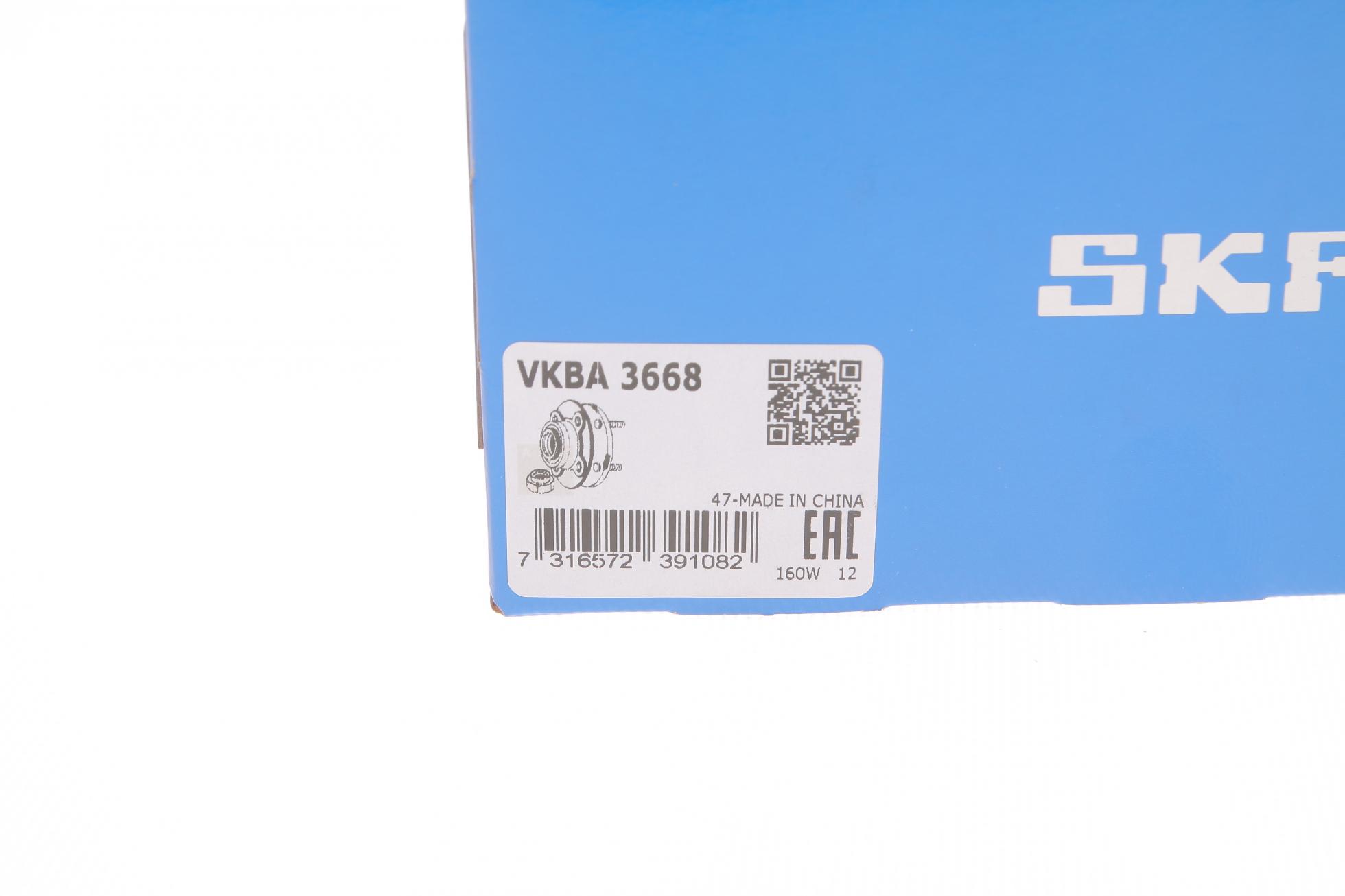 VKBA3668 SKF