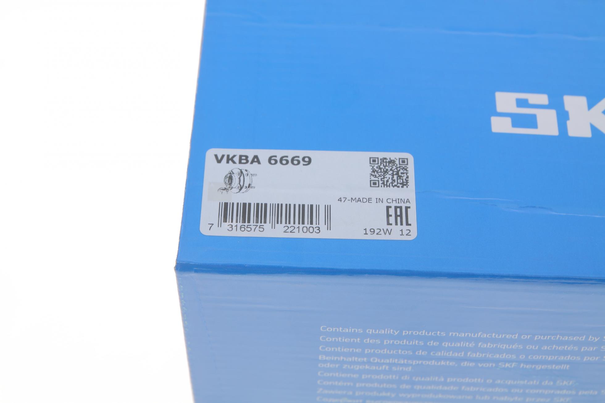 VKBA6669 SKF
