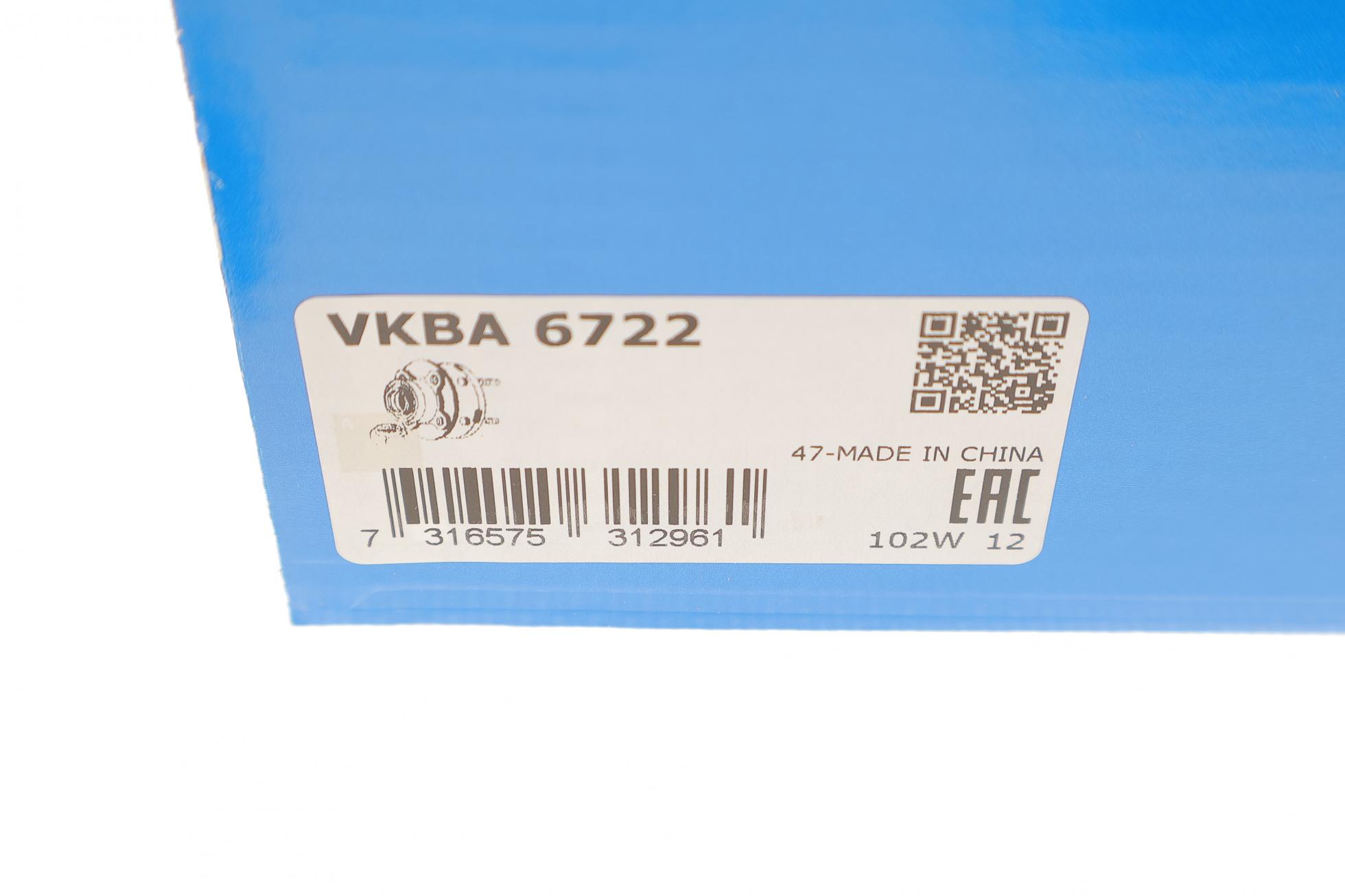 VKBA6722 SKF