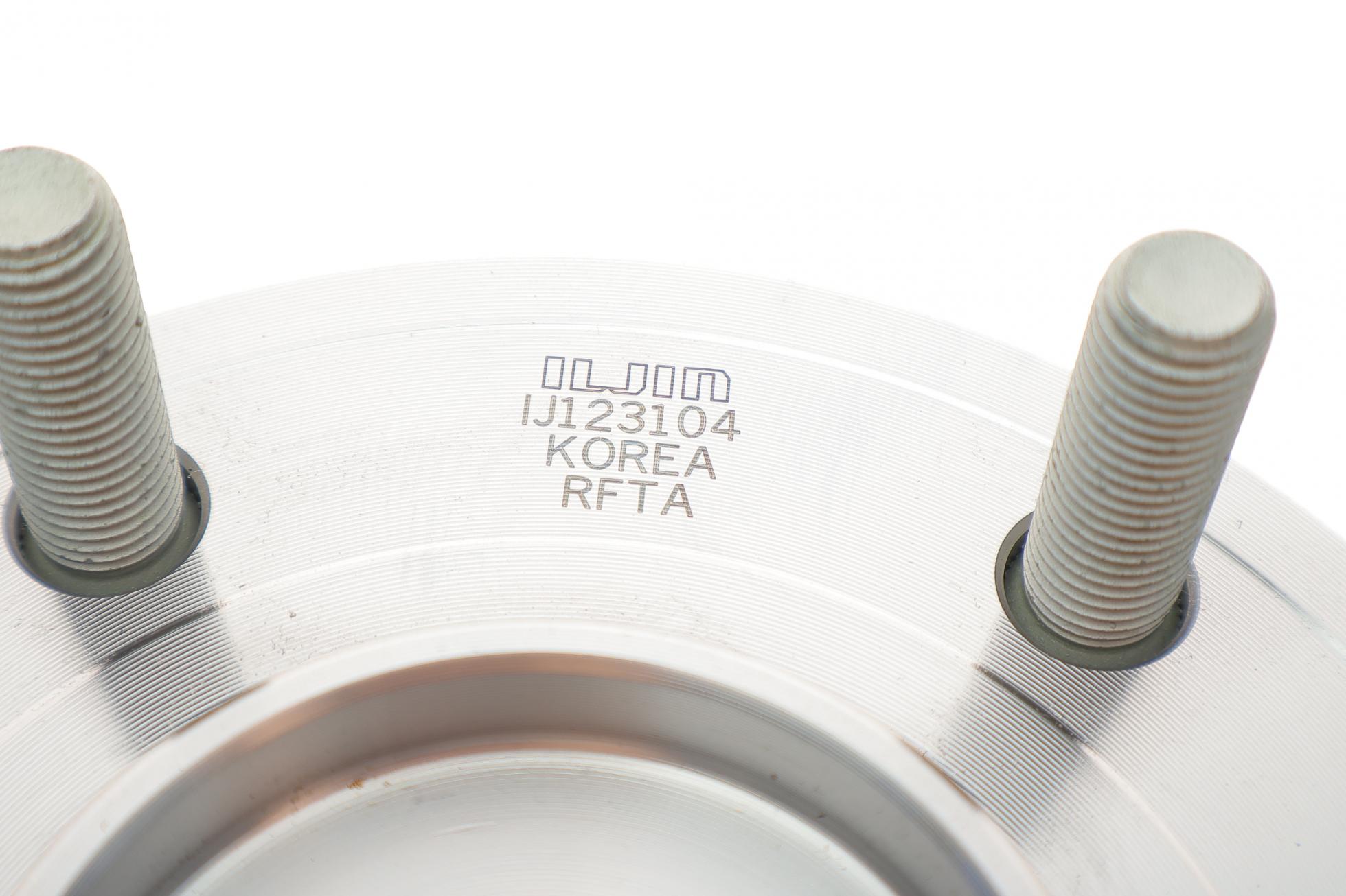 VKBA6763 SKF