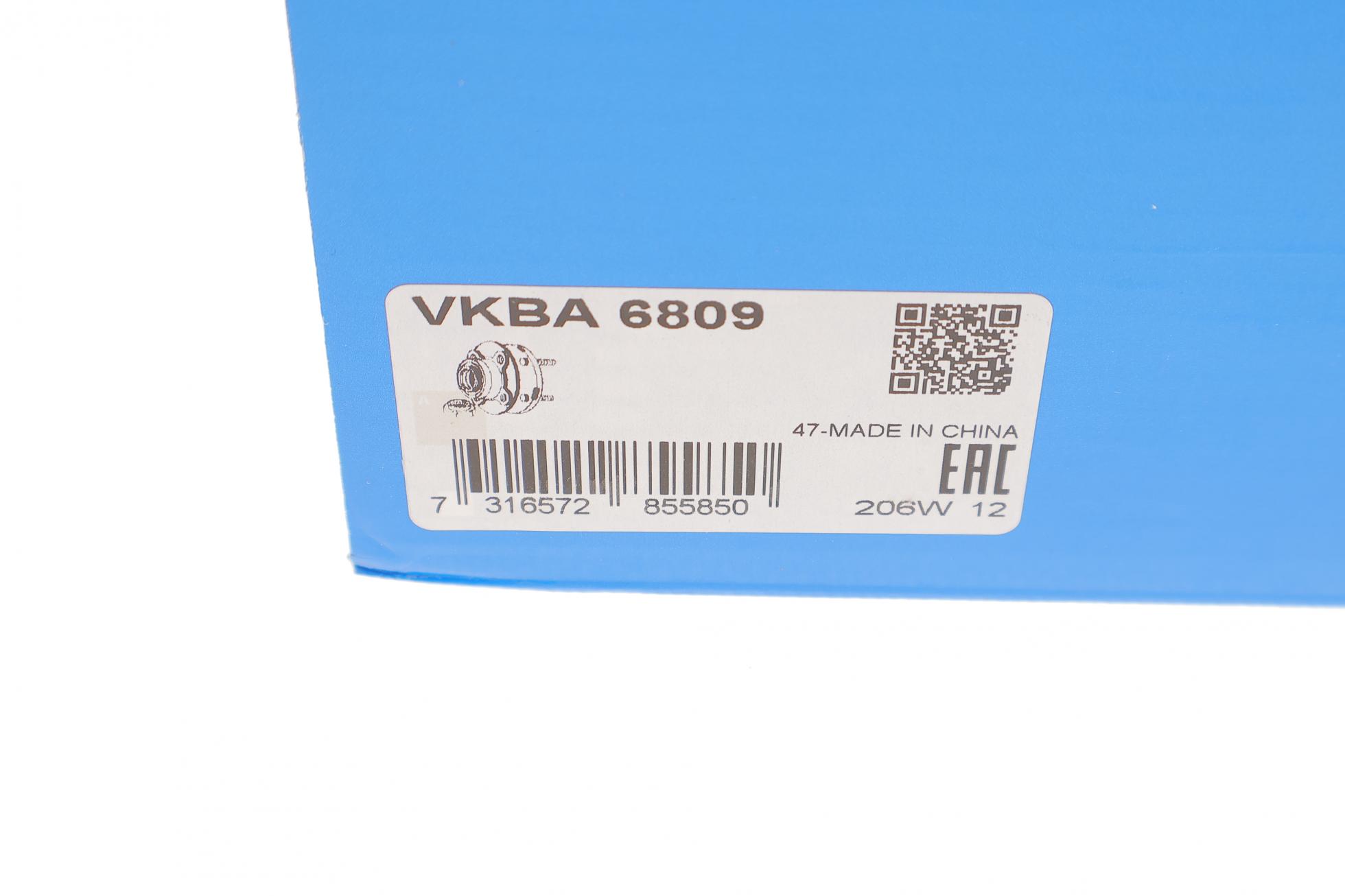 VKBA6809 SKF
