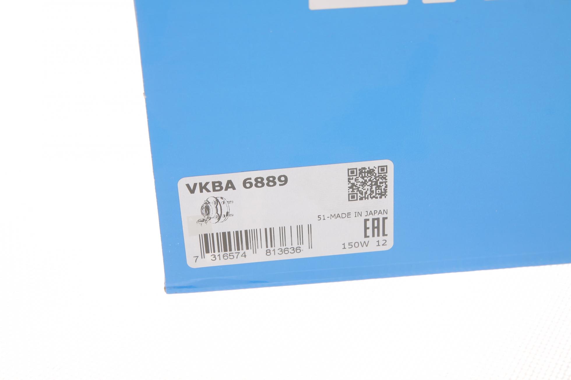 VKBA6889 SKF