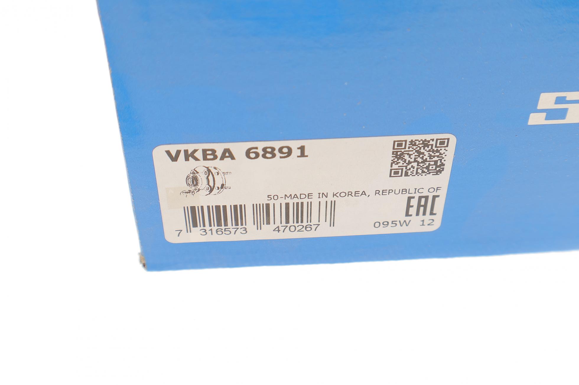 VKBA6891 SKF