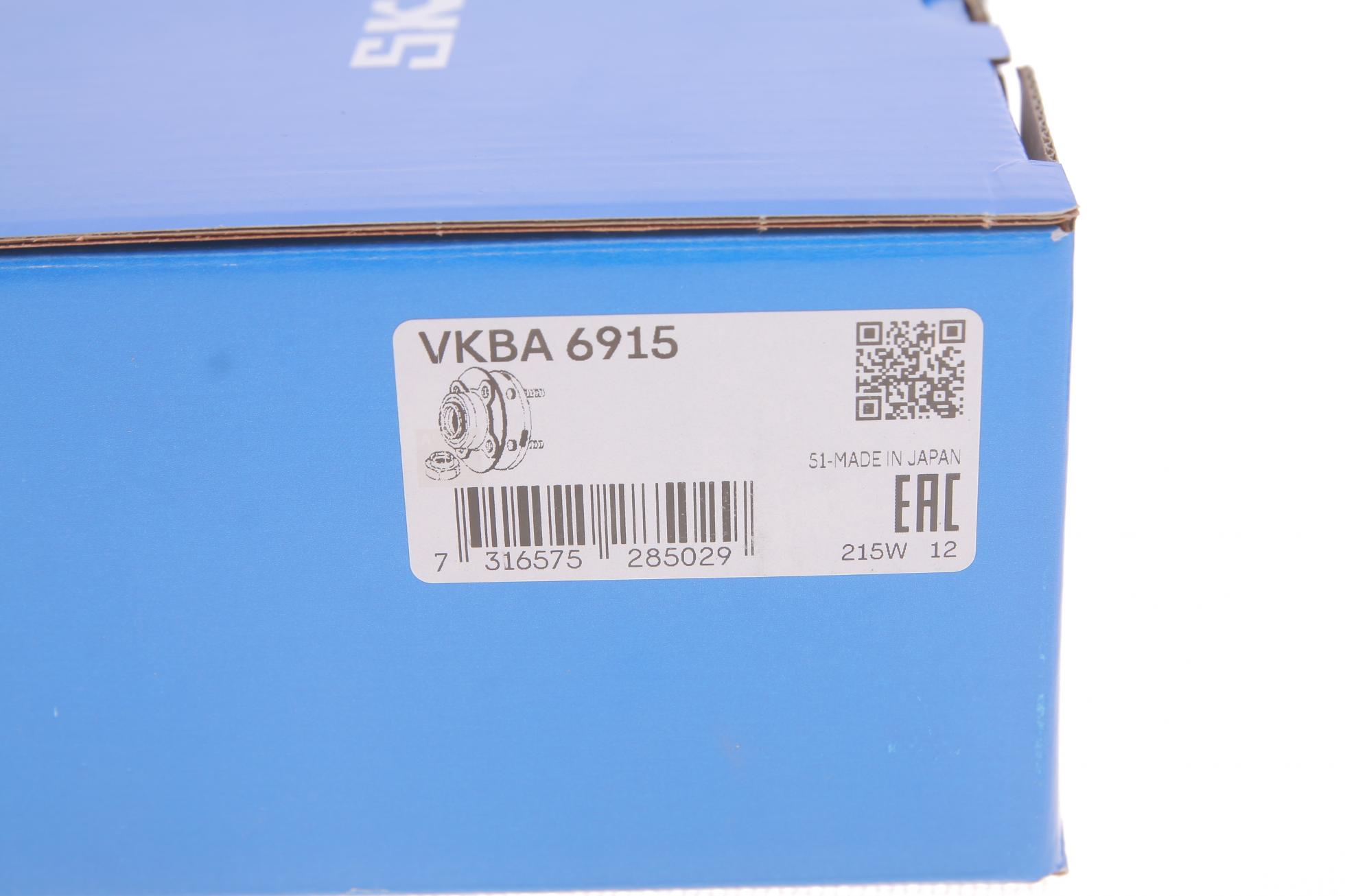 VKBA6915 SKF