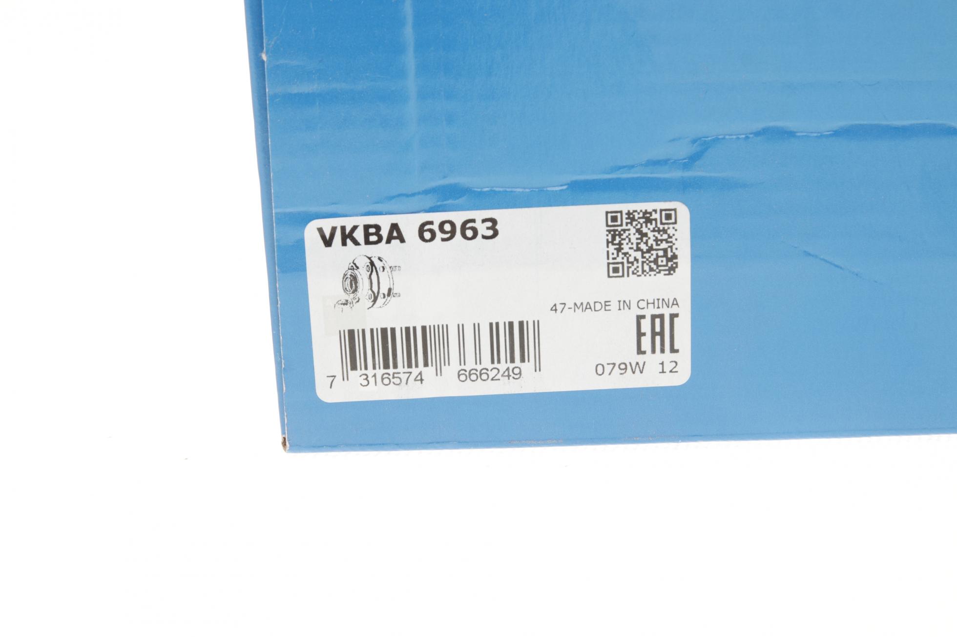 VKBA6963 SKF
