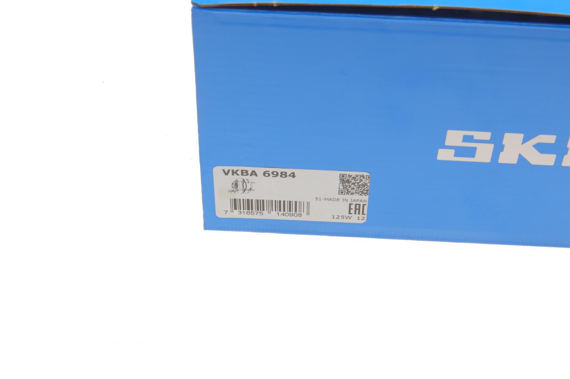 VKBA6984 SKF