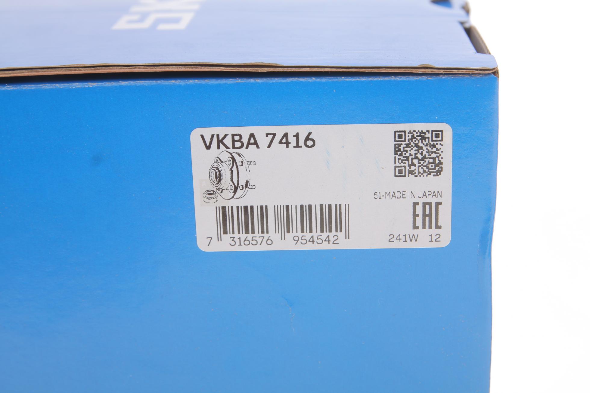 VKBA7416 SKF