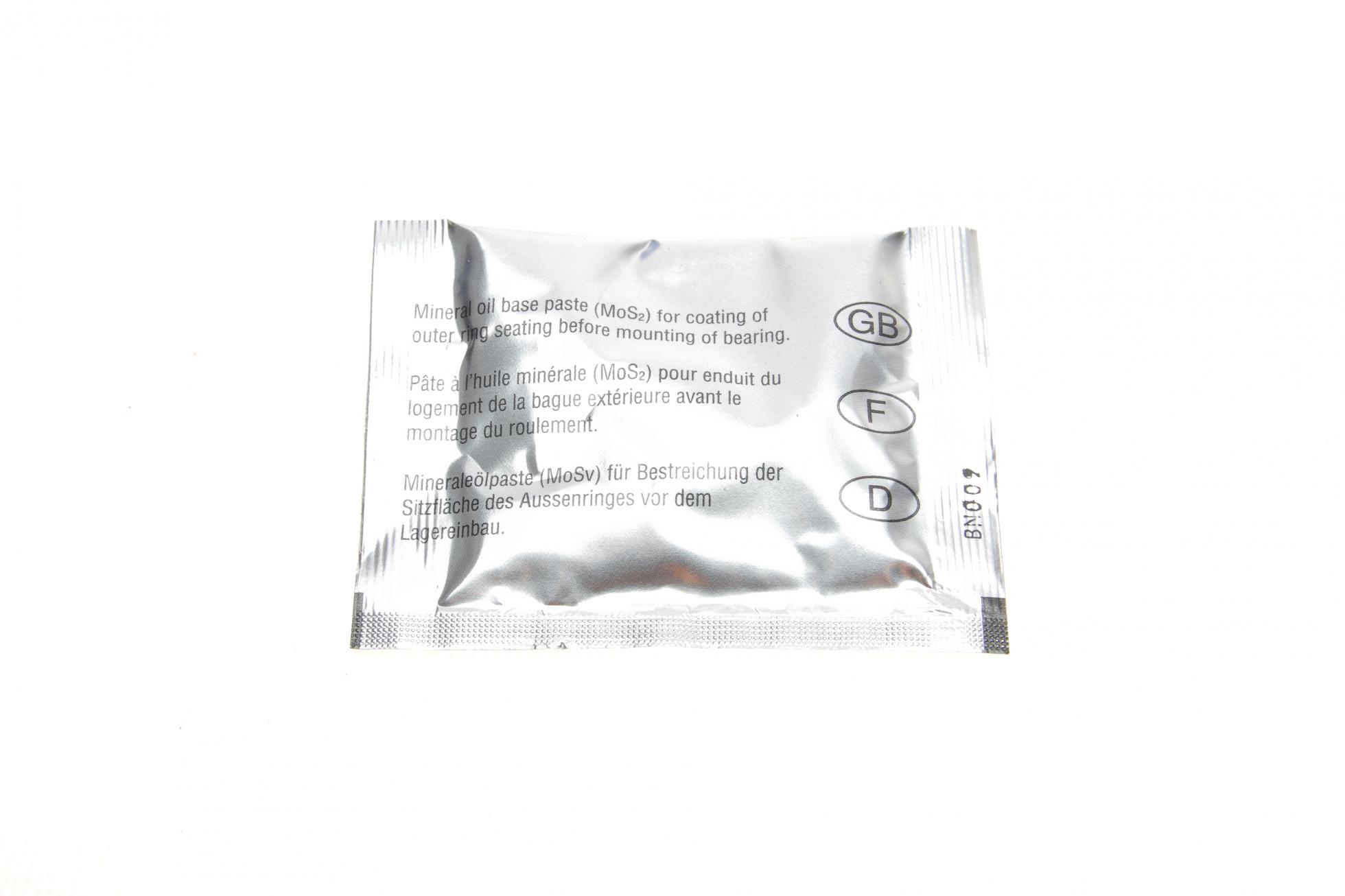VKBA906 SKF