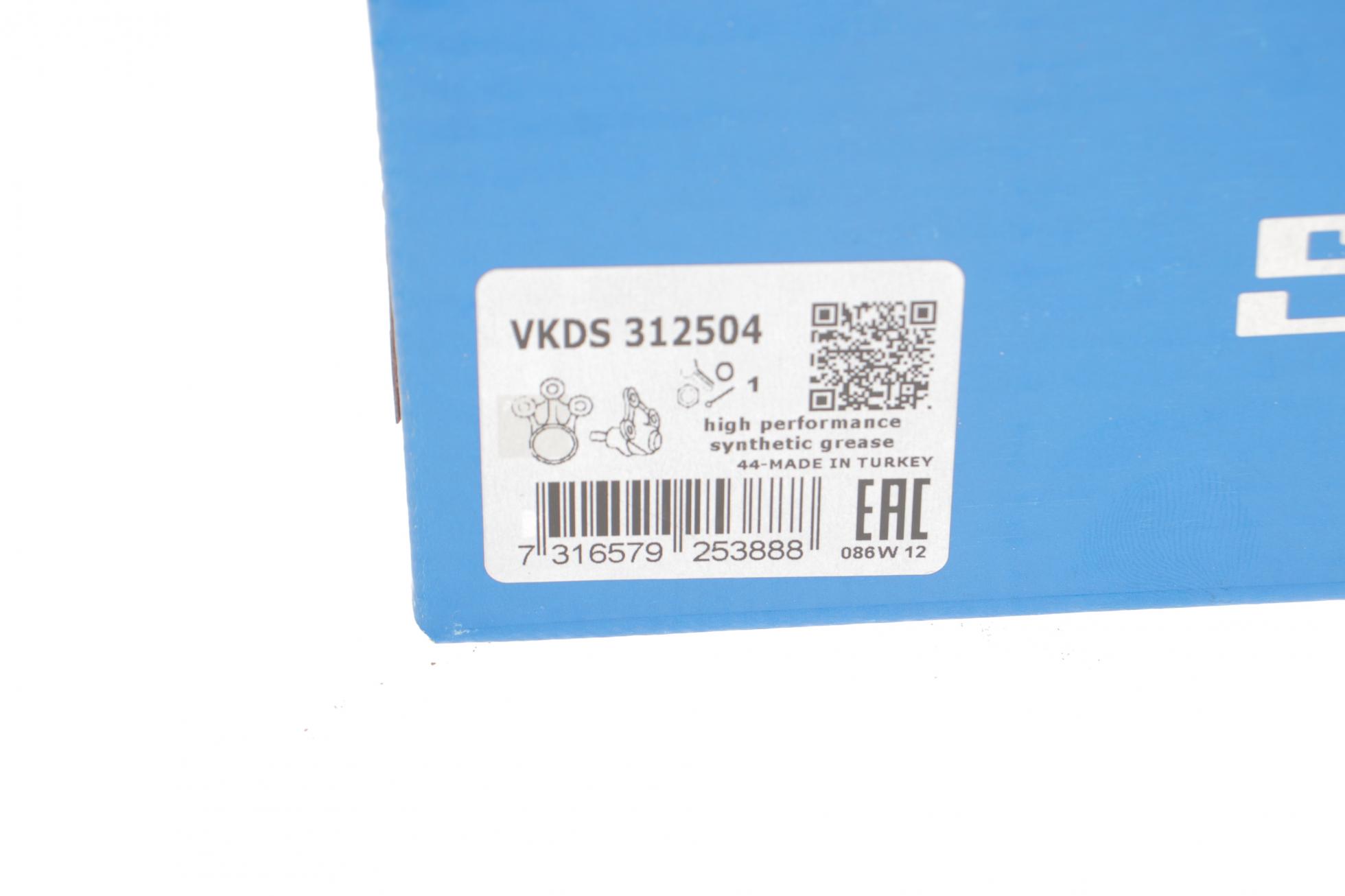 VKDS312504 SKF
