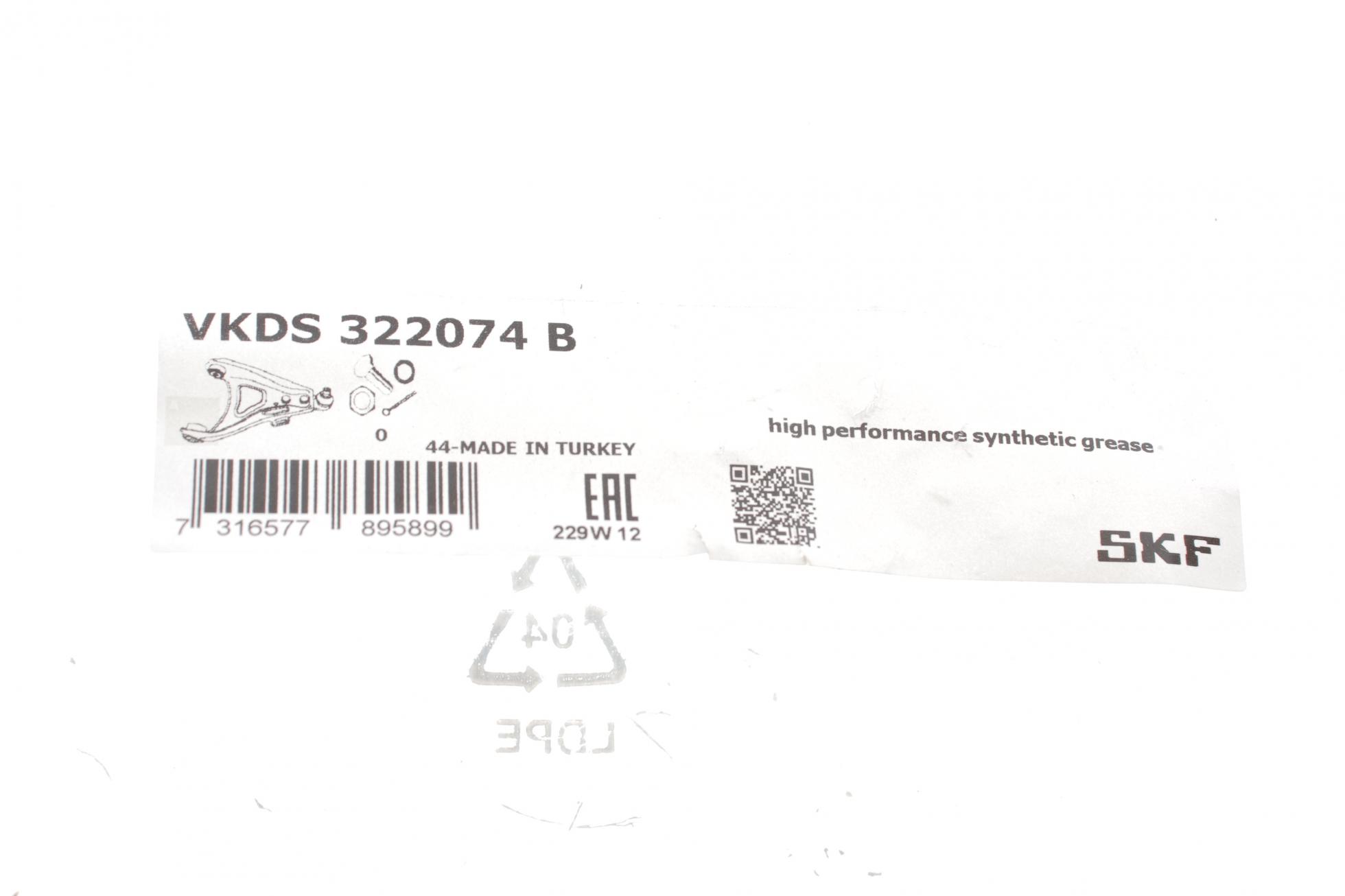VKDS322074B SKF