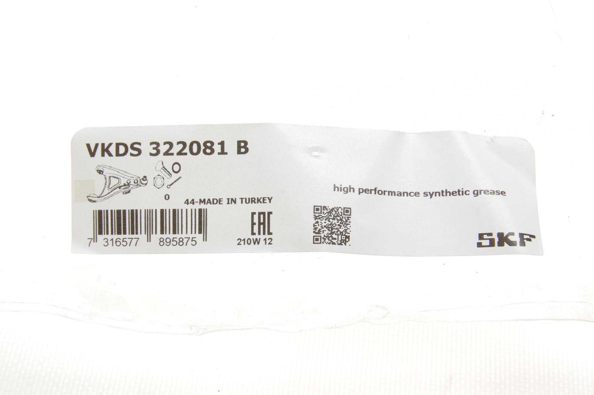 VKDS322081B SKF