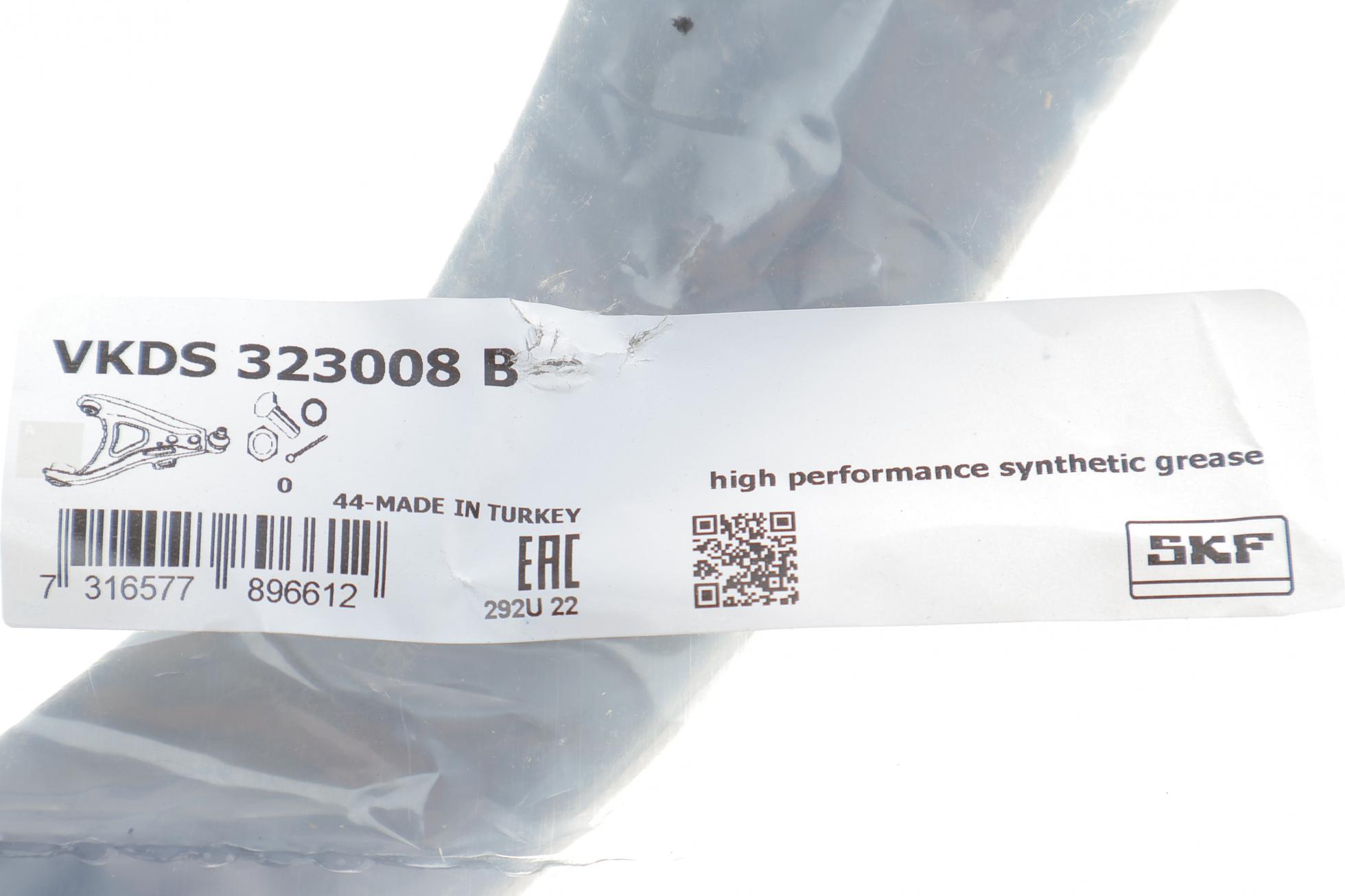 VKDS323008B SKF