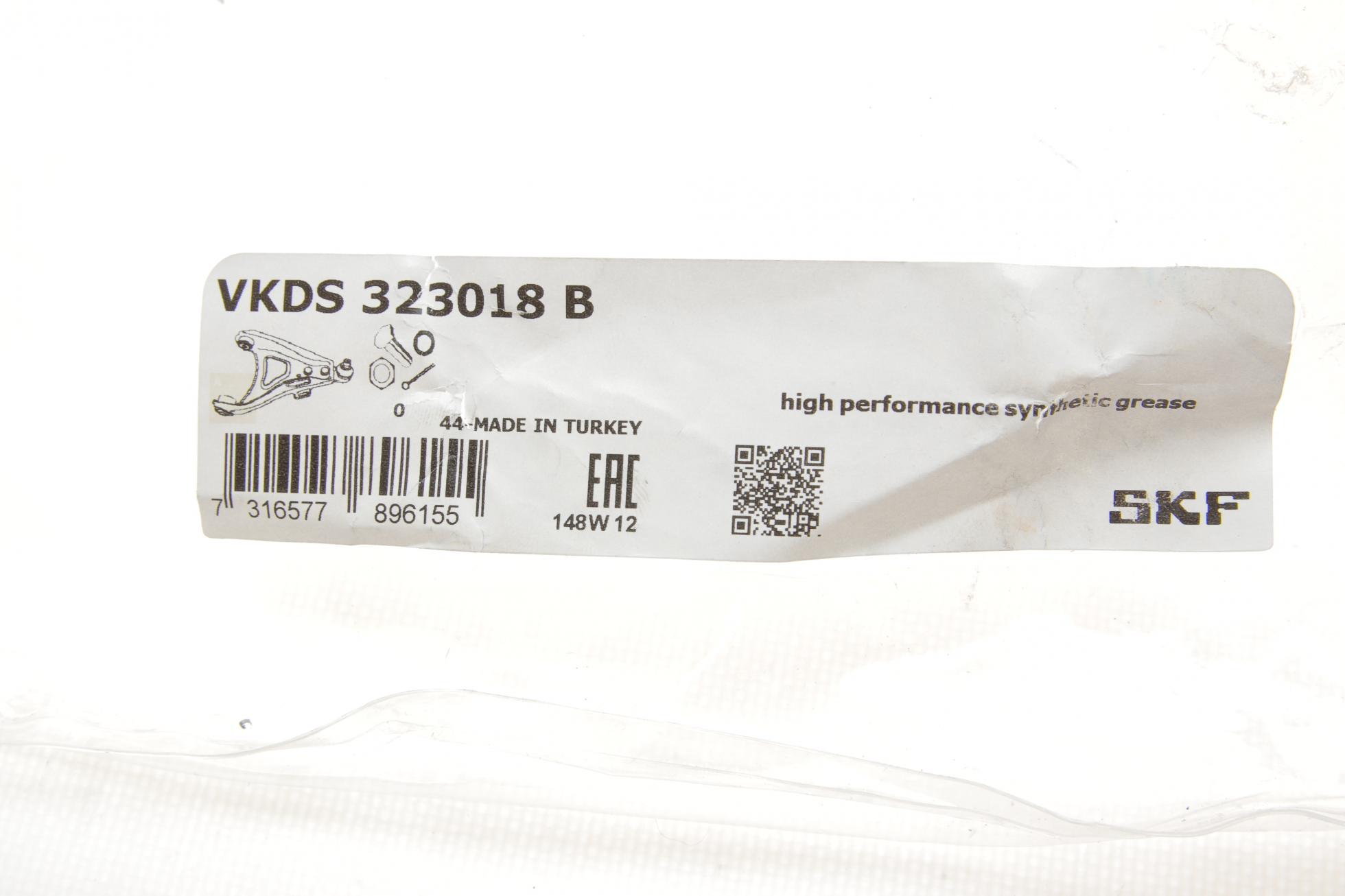 VKDS323018B SKF