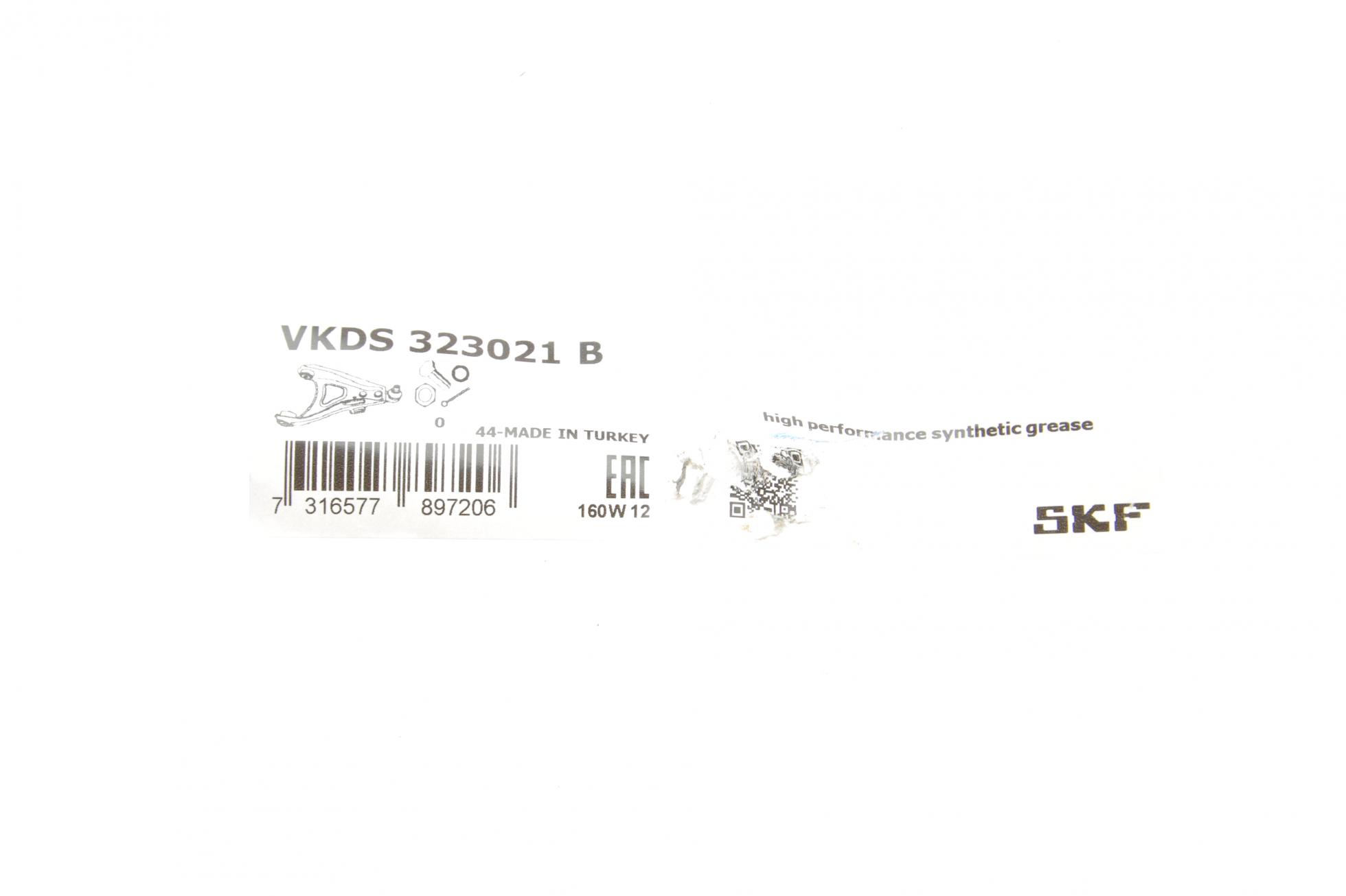 VKDS323021B SKF