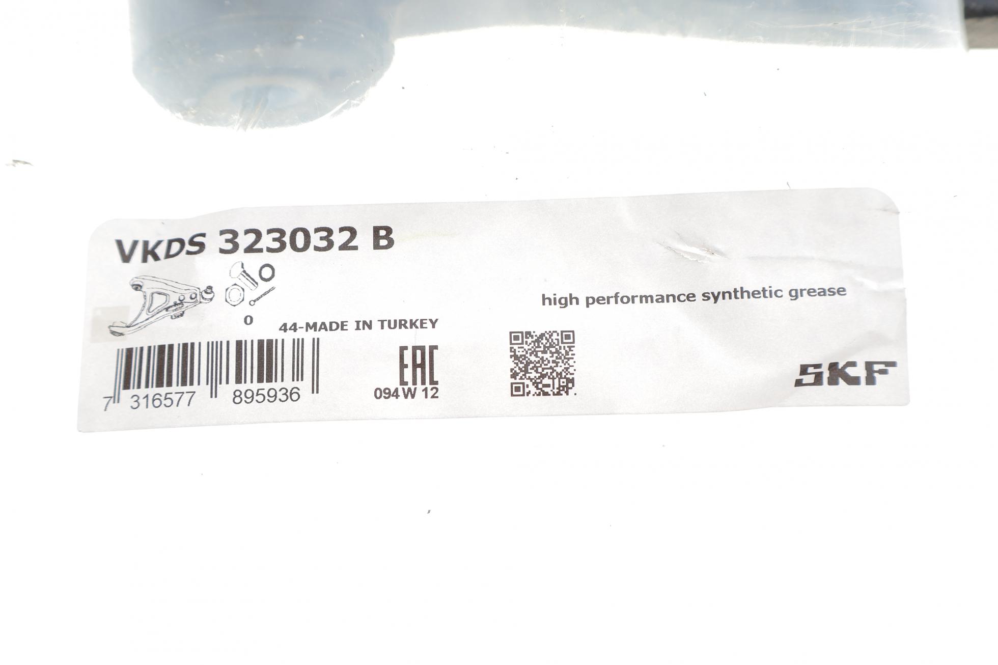 VKDS323032B SKF