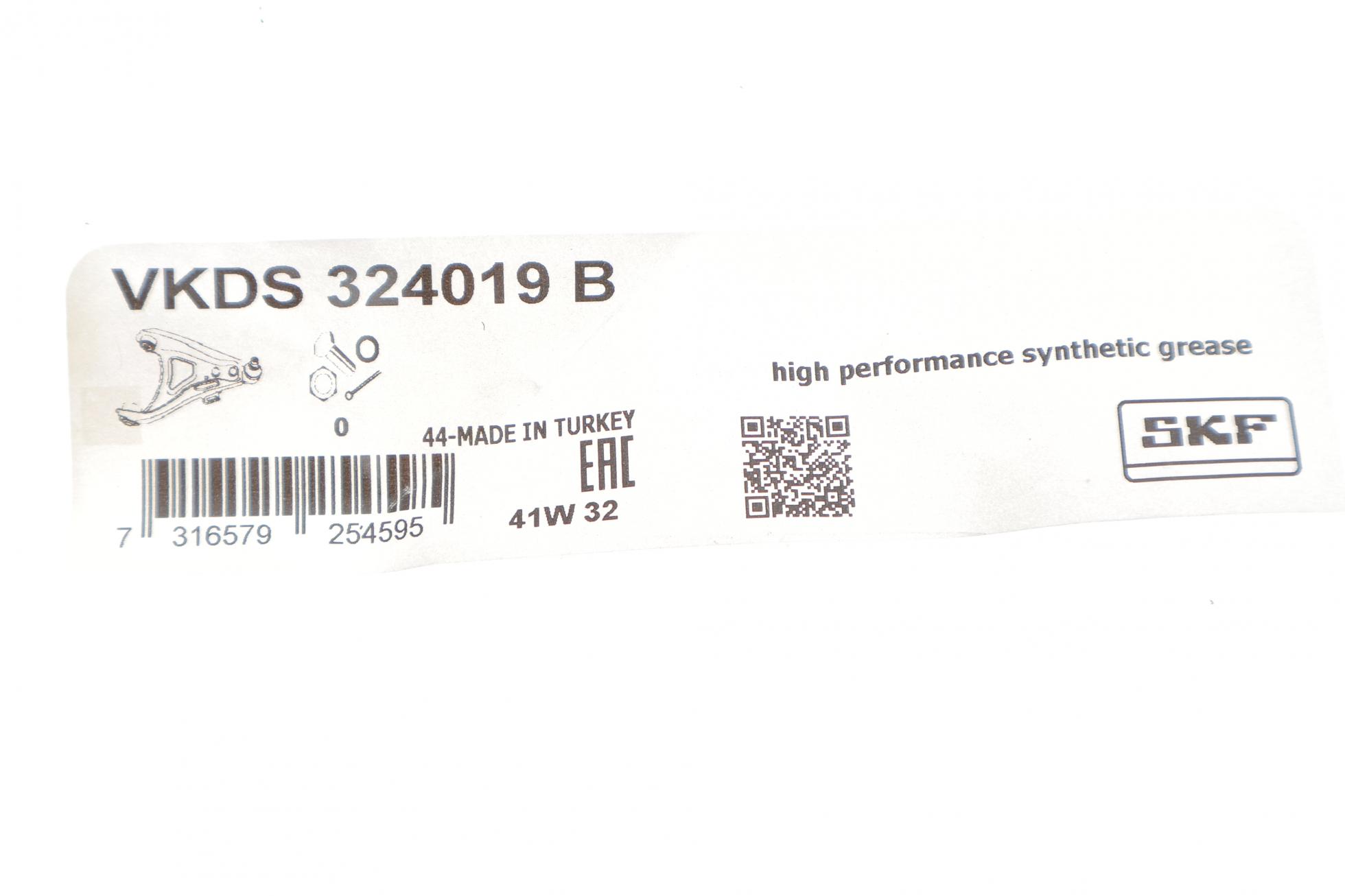 VKDS324019B SKF