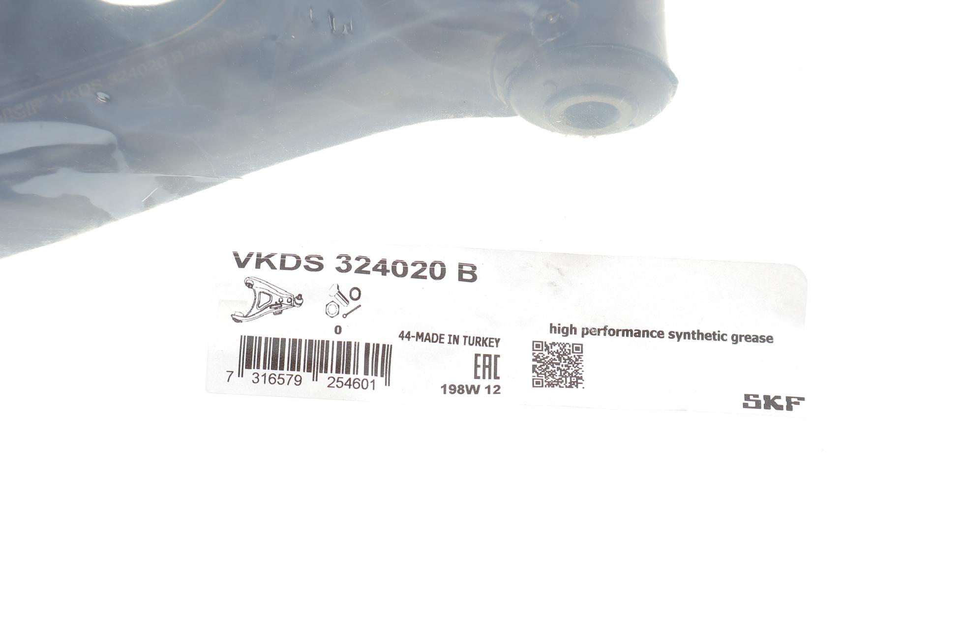VKDS324020B SKF