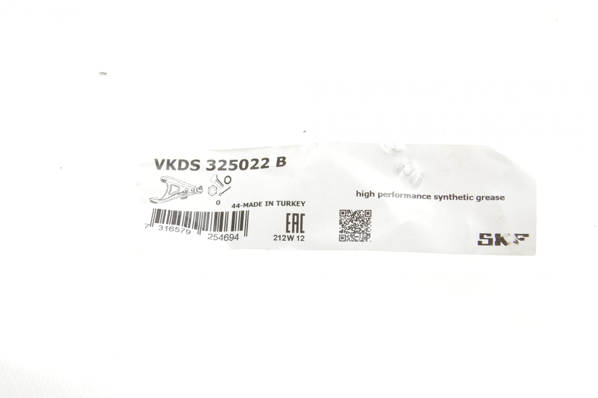 VKDS325022B SKF