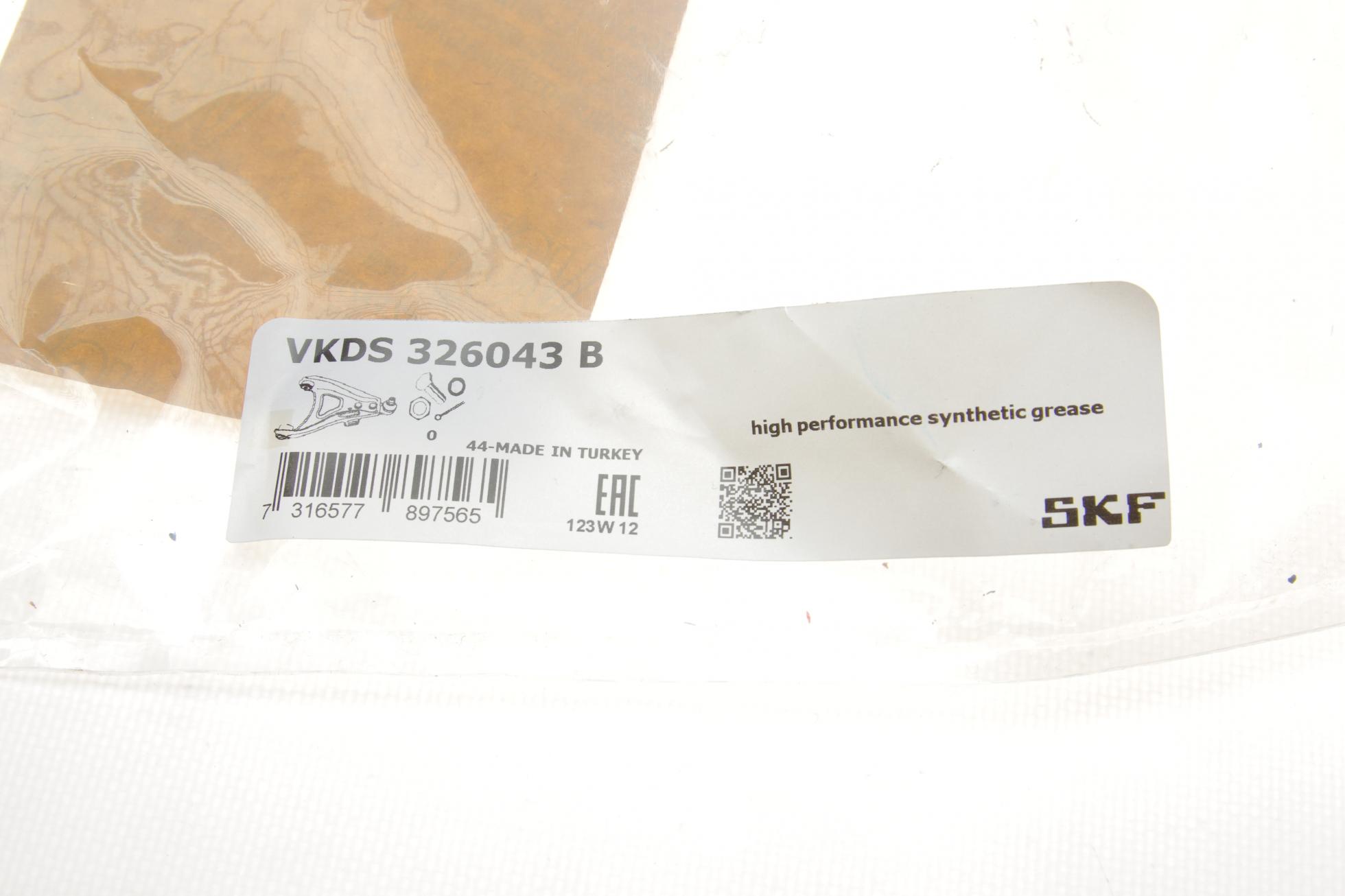 VKDS326043B SKF