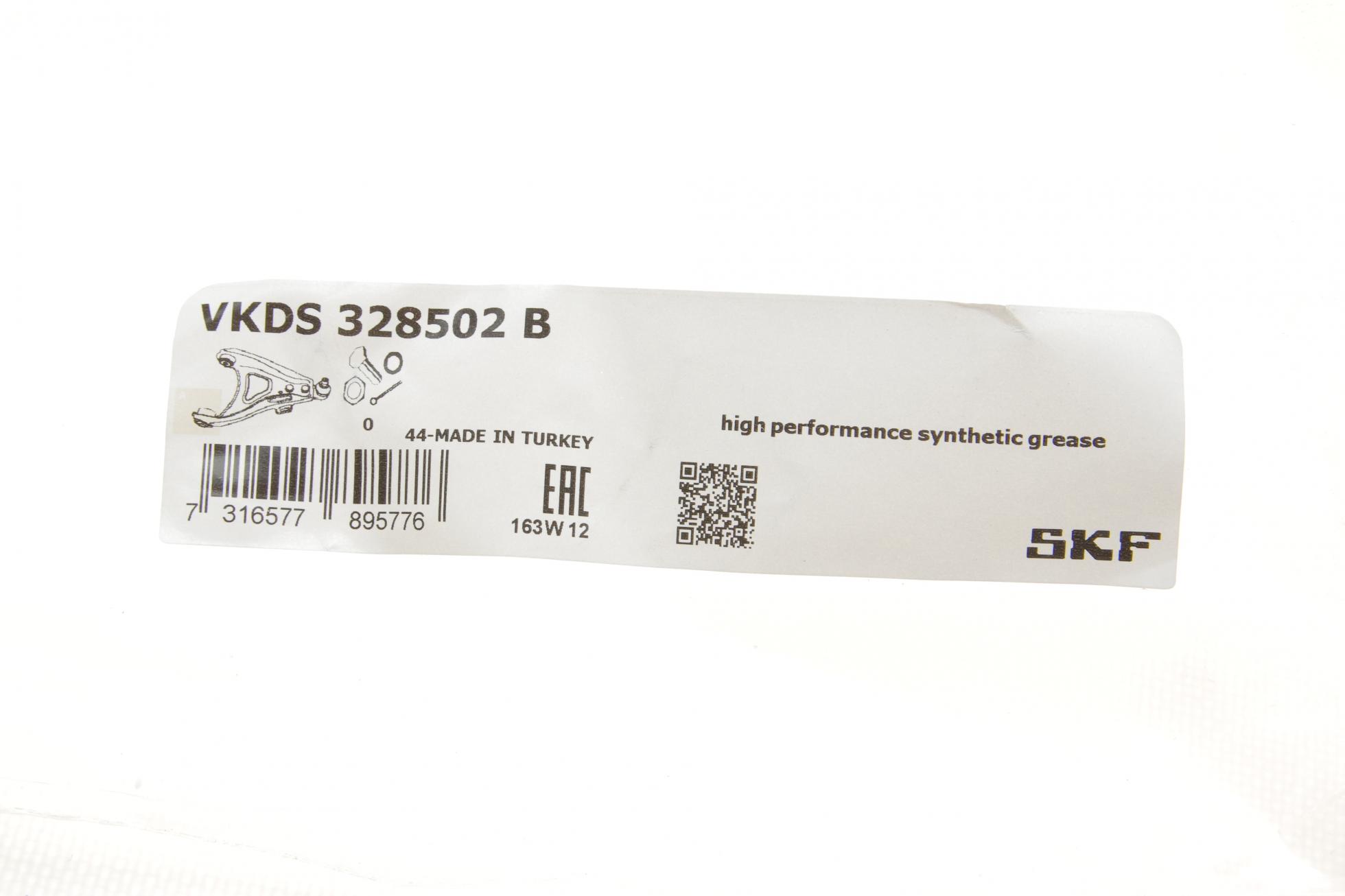 VKDS328502B SKF
