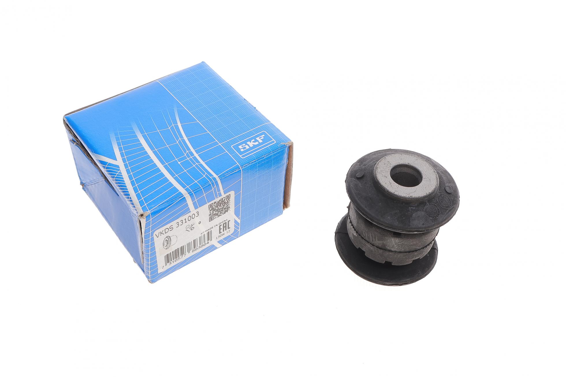 Сайлентблок важеля audi a3, q2, seat leon, vw golf vii, tiguan 12- передній міст 