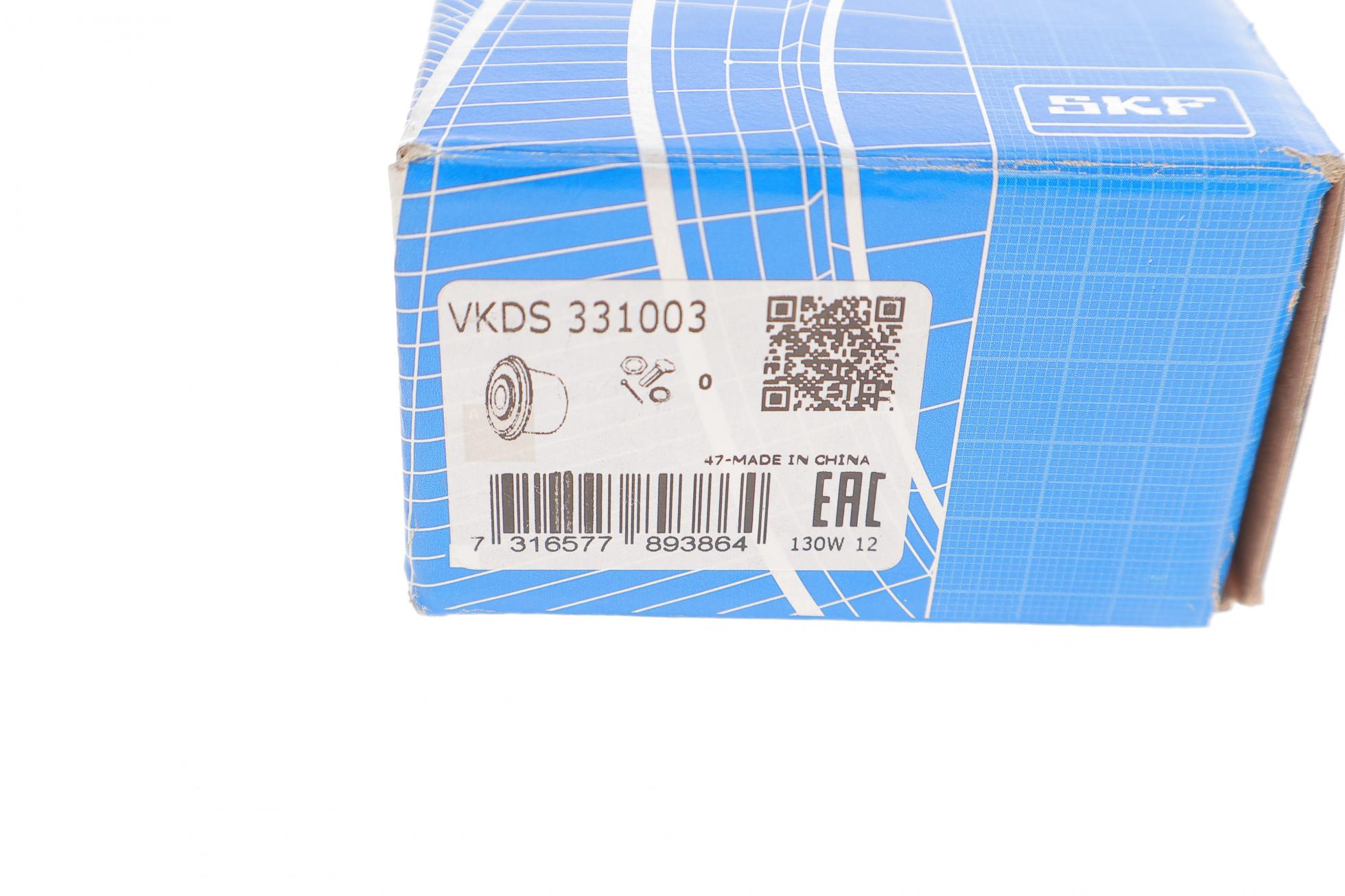 VKDS331003 SKF
