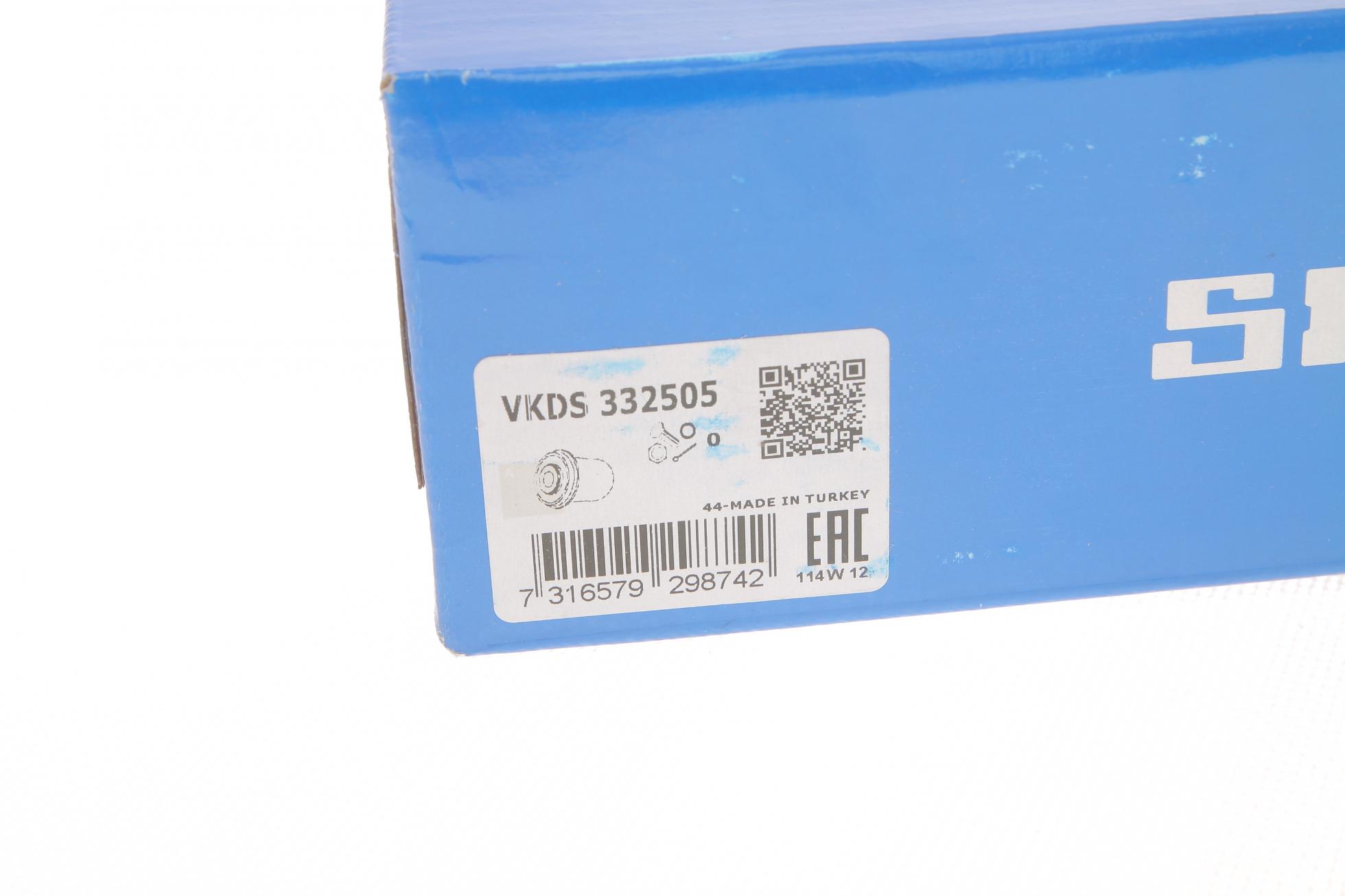VKDS332505 SKF