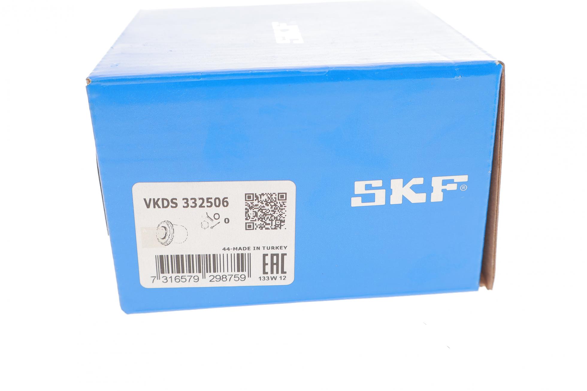 VKDS332506 SKF