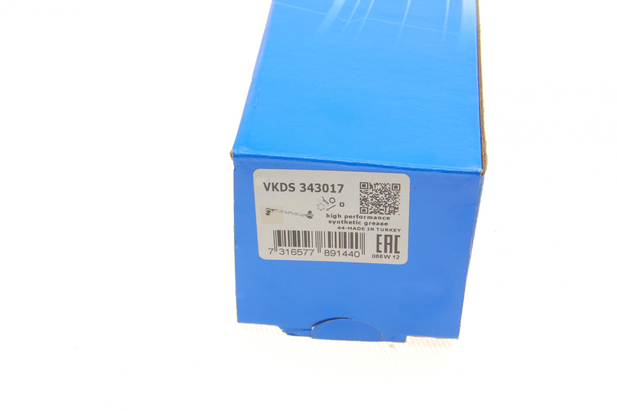 VKDS343017 SKF