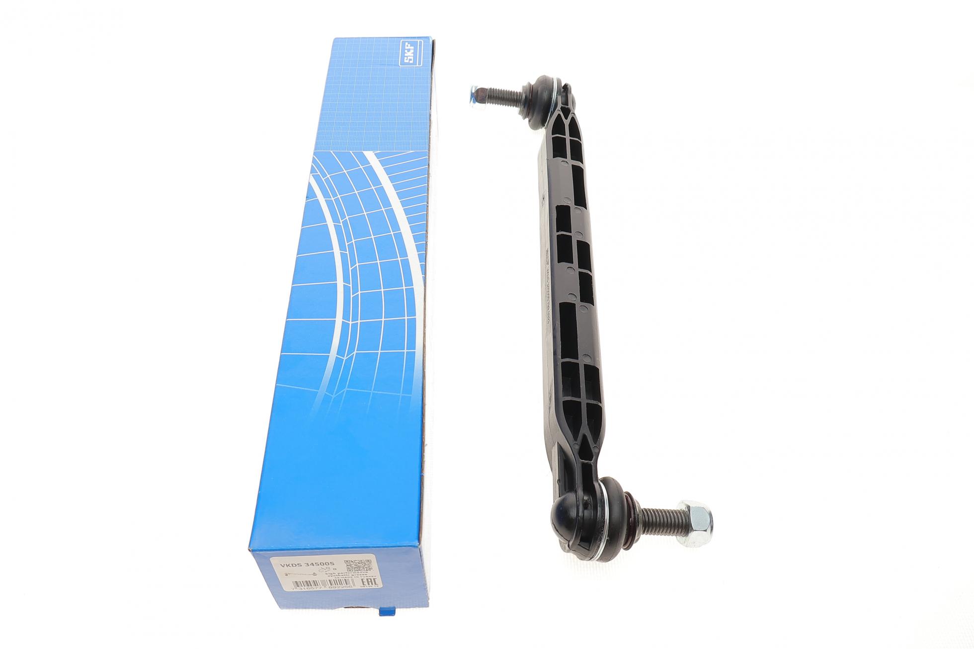VKDS345005 SKF