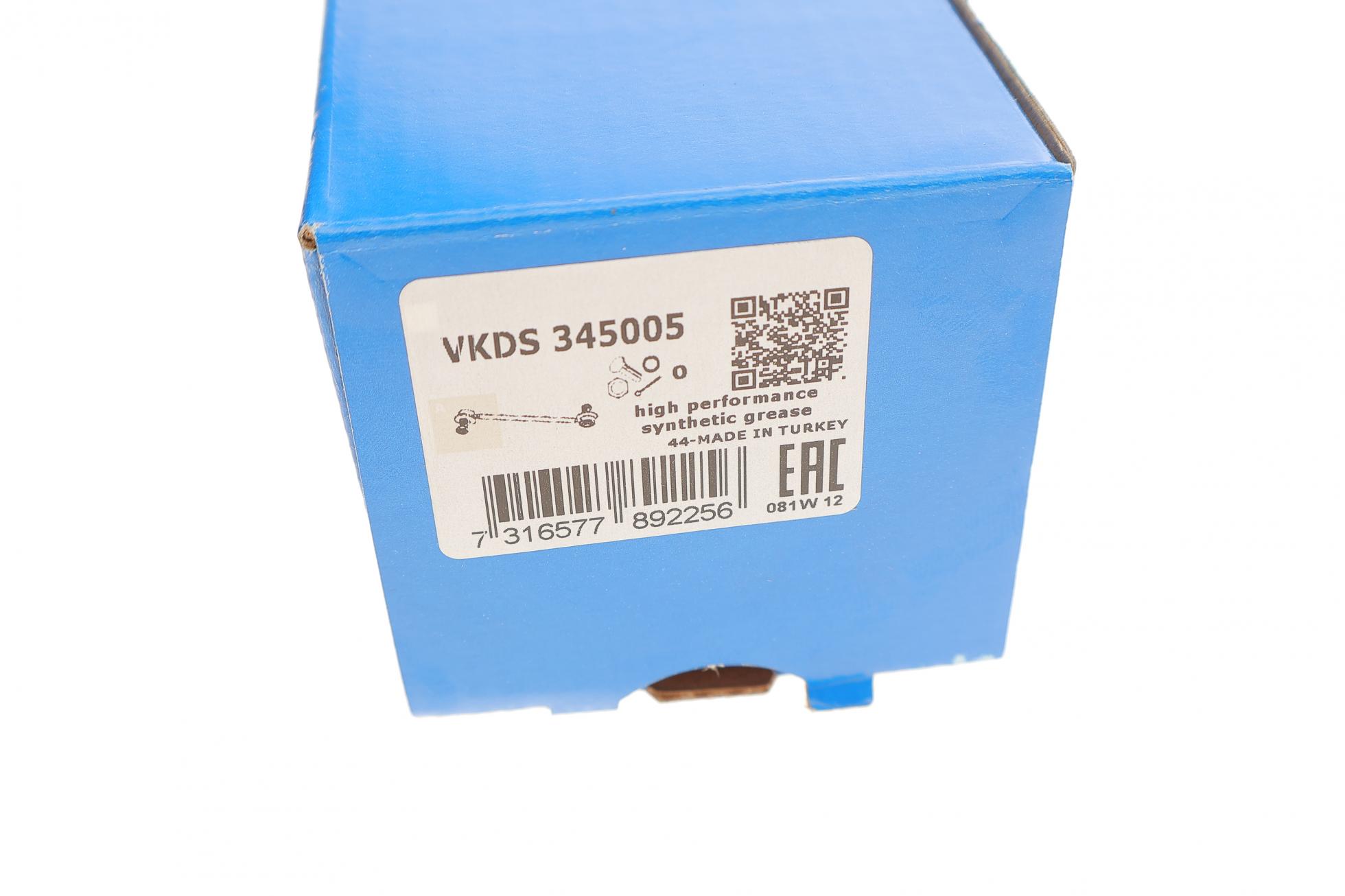 VKDS345005 SKF