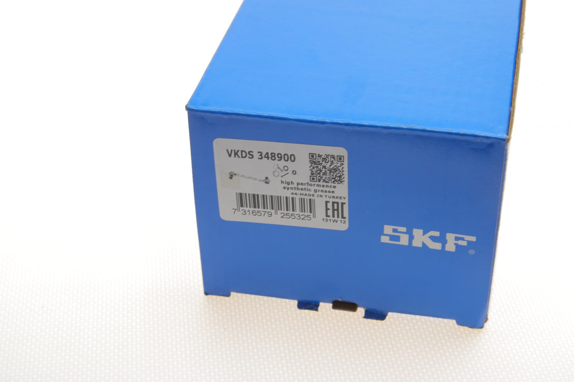 VKDS348900 SKF